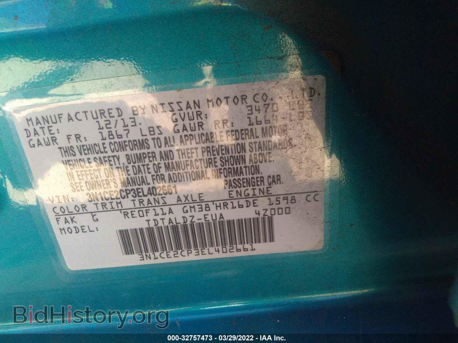 2014 NISSAN VERSA NOTE - VIN: 3N1CE2CP3EL402661 - Фото 9