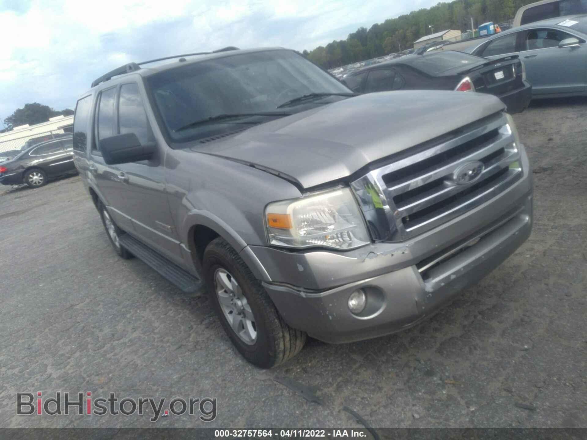 Фотография 1FMFU15568LA87286 - FORD EXPEDITION 2008