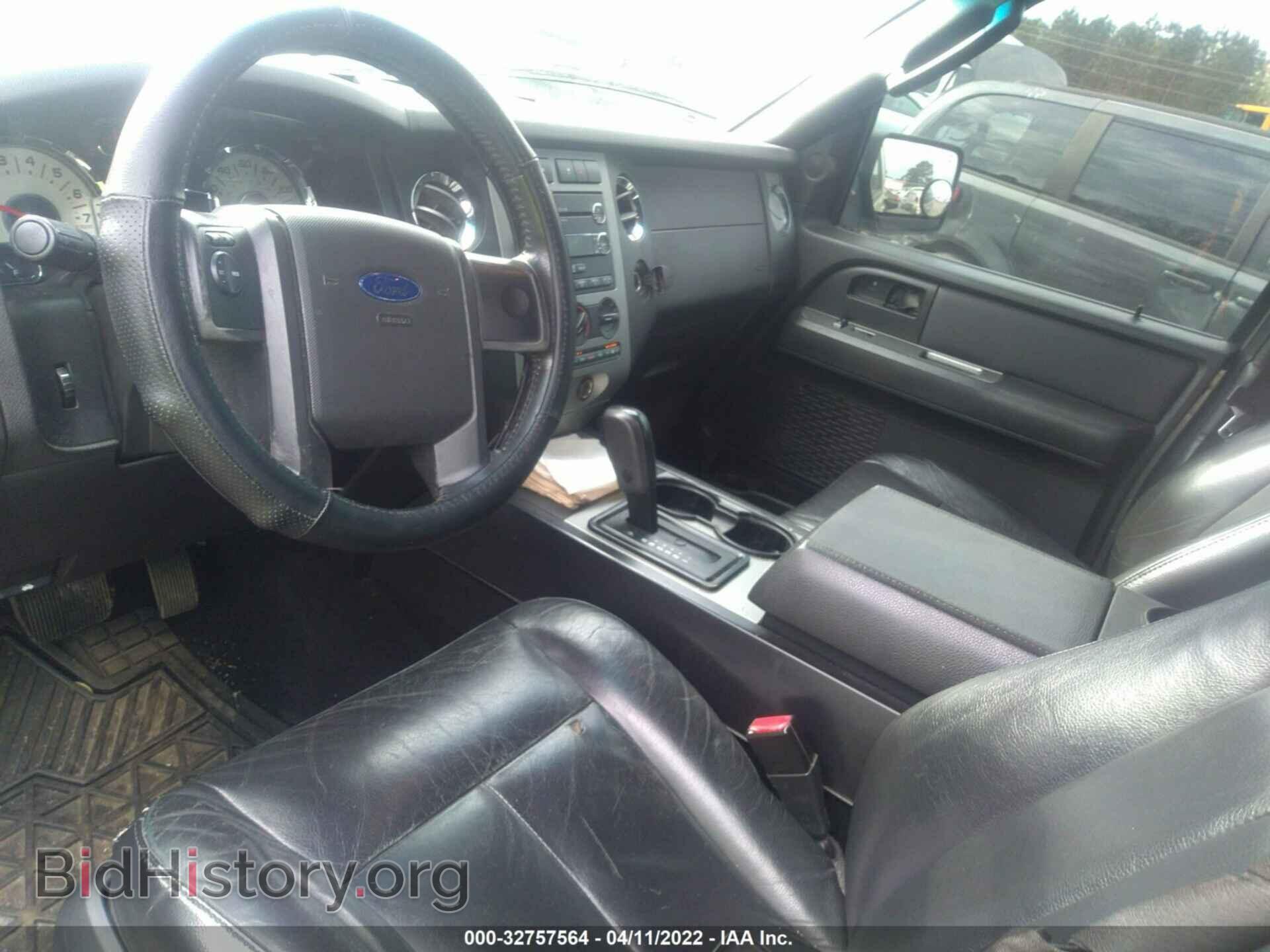 2008 FORD EXPEDITION - VIN: 1FMFU15568LA87286 - Фото 5