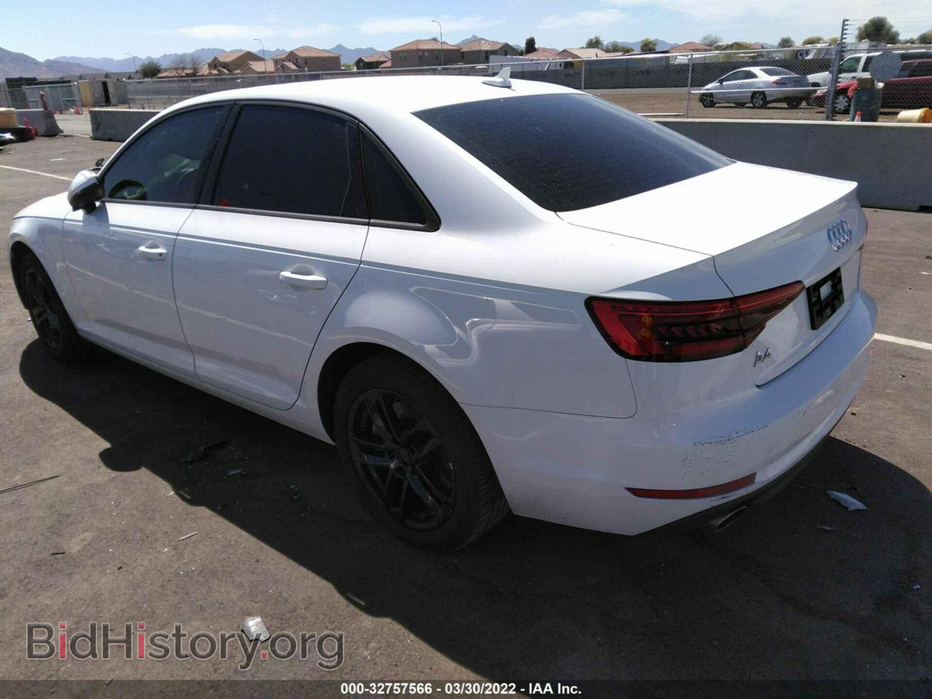2017 AUDI A4 - VIN: WAUGNAF43HN022800 - Фото 3