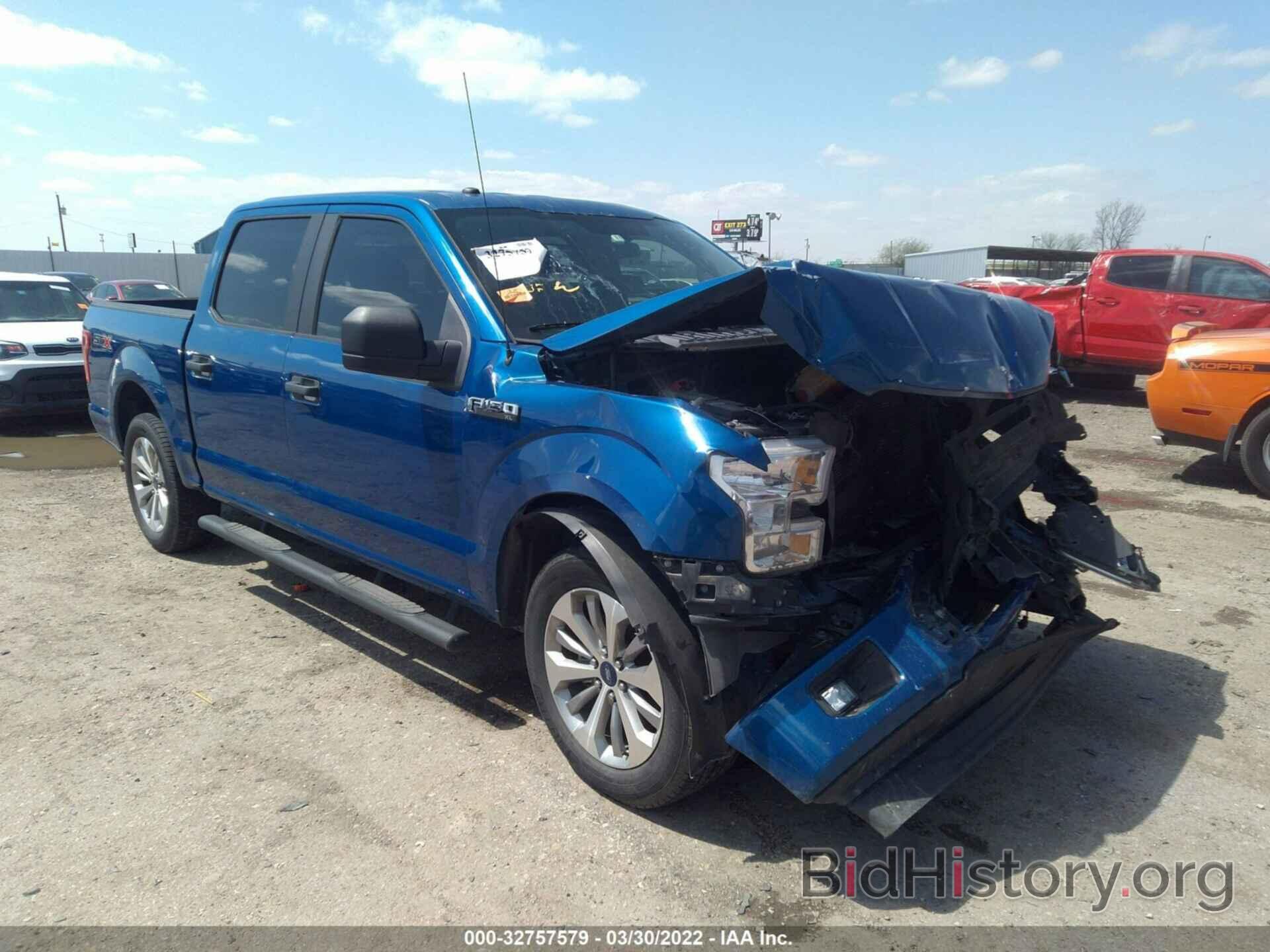 Photo 1FTEW1CF1HKD40820 - FORD F-150 2017