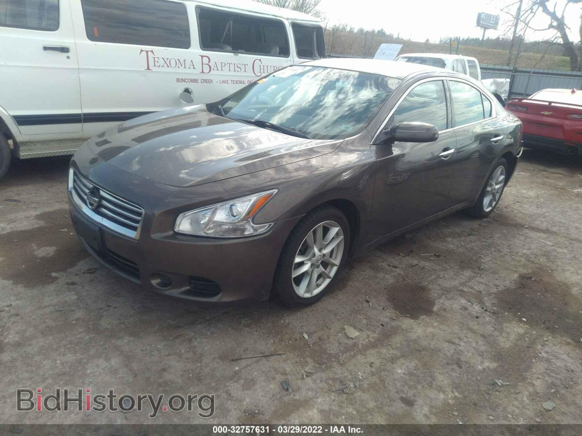 2013 NISSAN MAXIMA - VIN: 1N4AA5AP1DC833875 - Фото 2