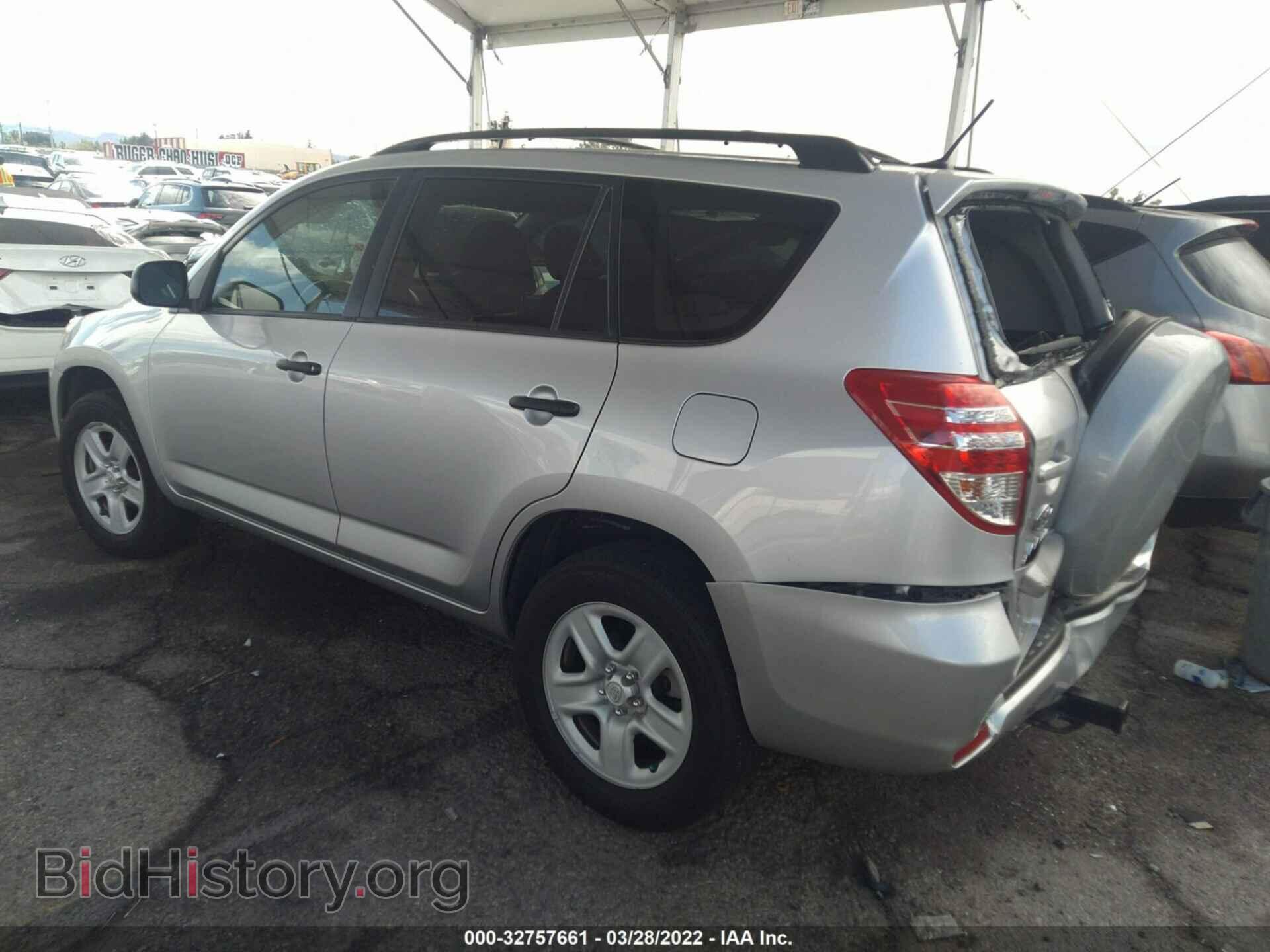 2010 TOYOTA RAV4 - VIN: 2T3ZF4DV7AW034761 - Фото 3