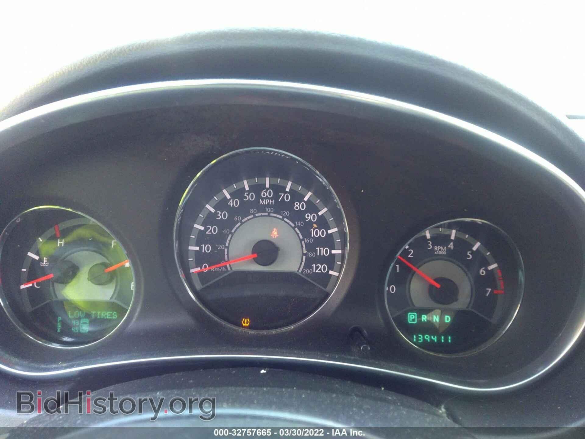 2011 CHRYSLER 200 - VIN: 1C3BC1FG6BN606732 - Photo 7