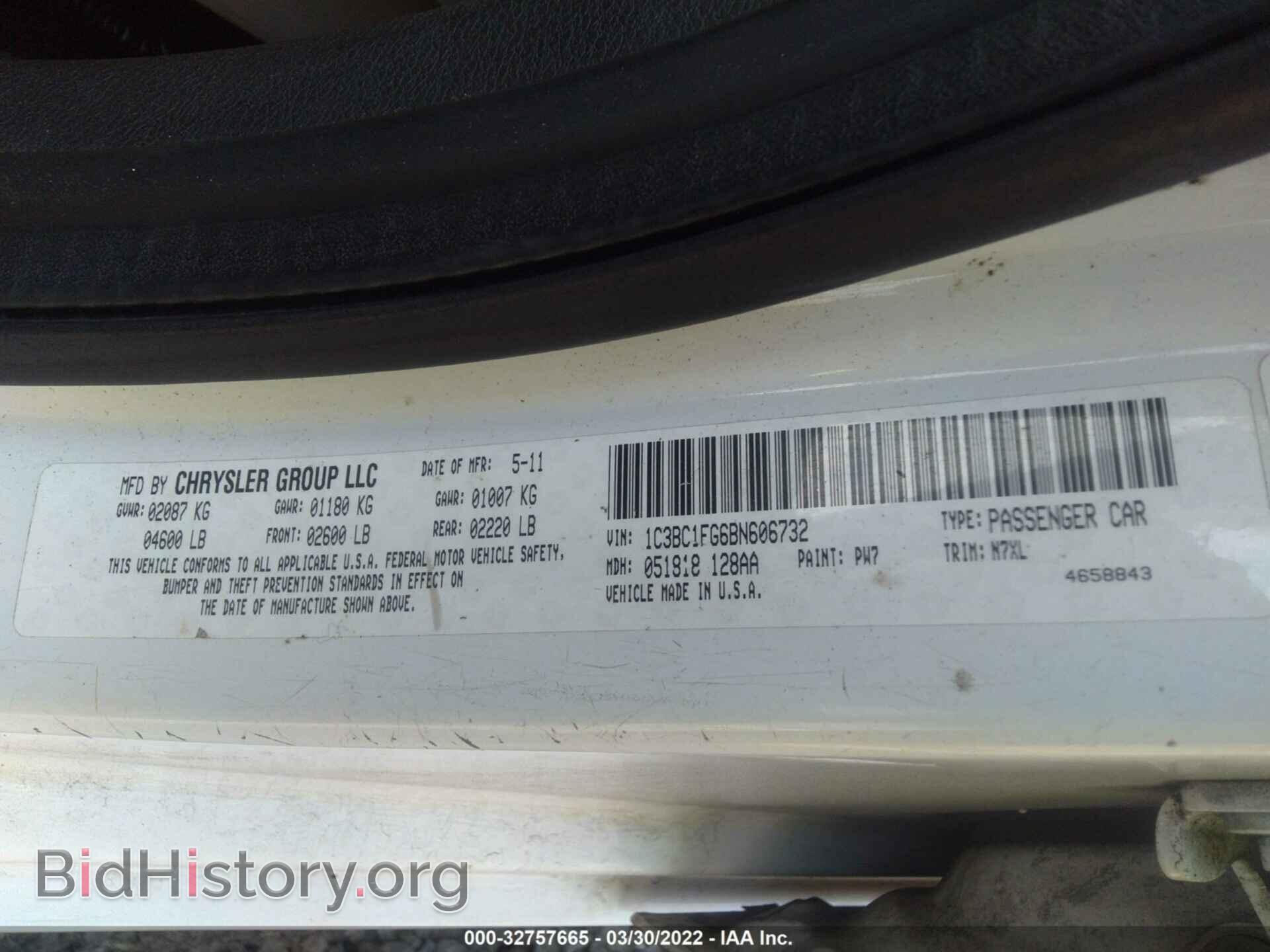 2011 CHRYSLER 200 - VIN: 1C3BC1FG6BN606732 - Photo 9