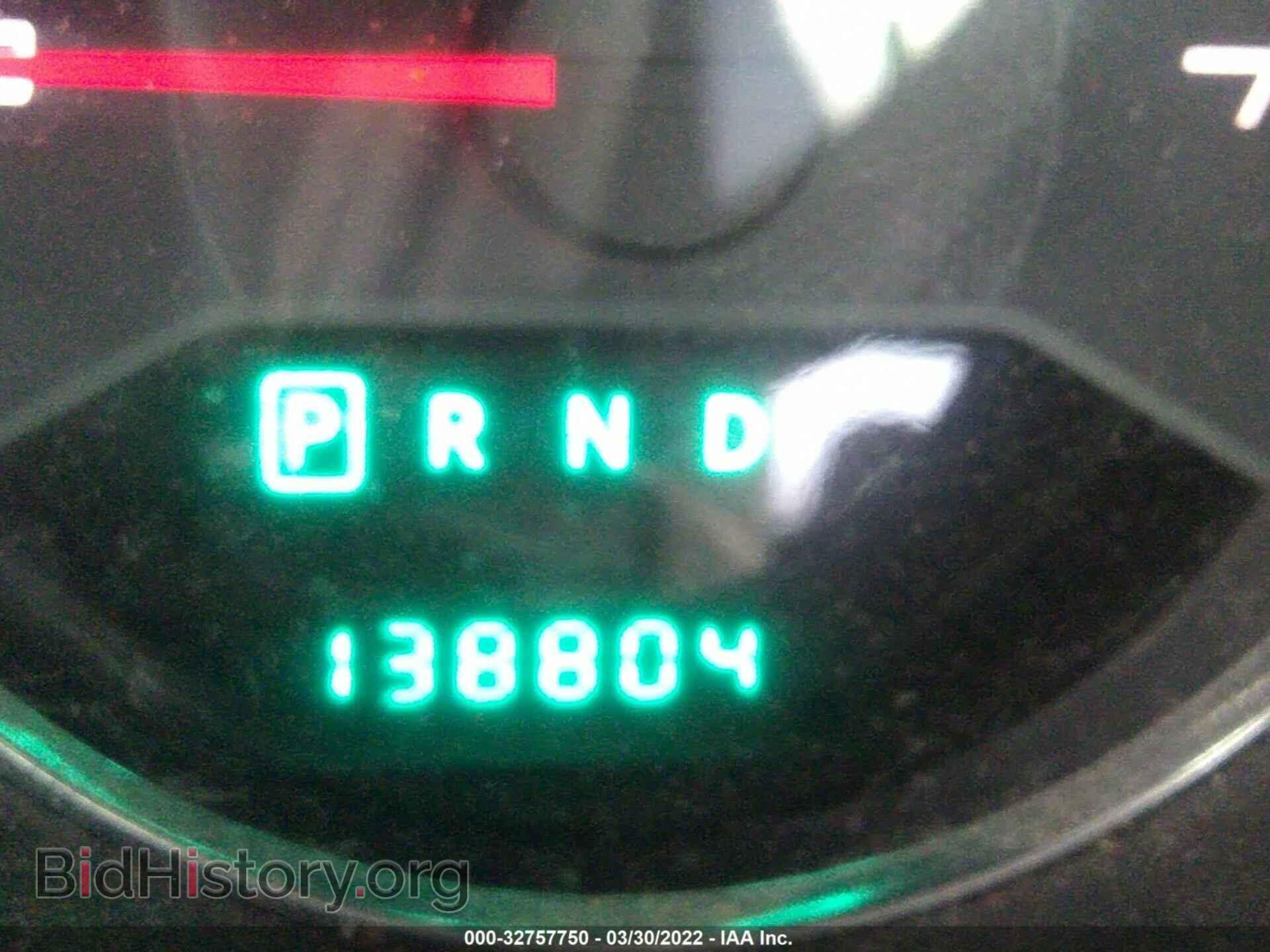 2013 DODGE AVENGER - VIN: 1C3CDZCB5DN740188 - Photo 7