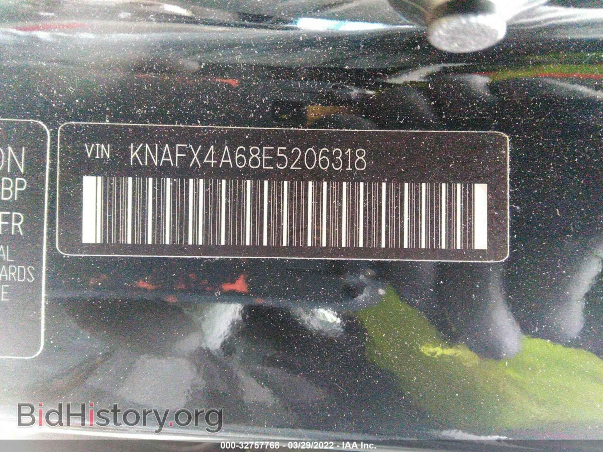 2014 KIA FORTE - VIN: KNAFX4A68E5206318 - Фото 9