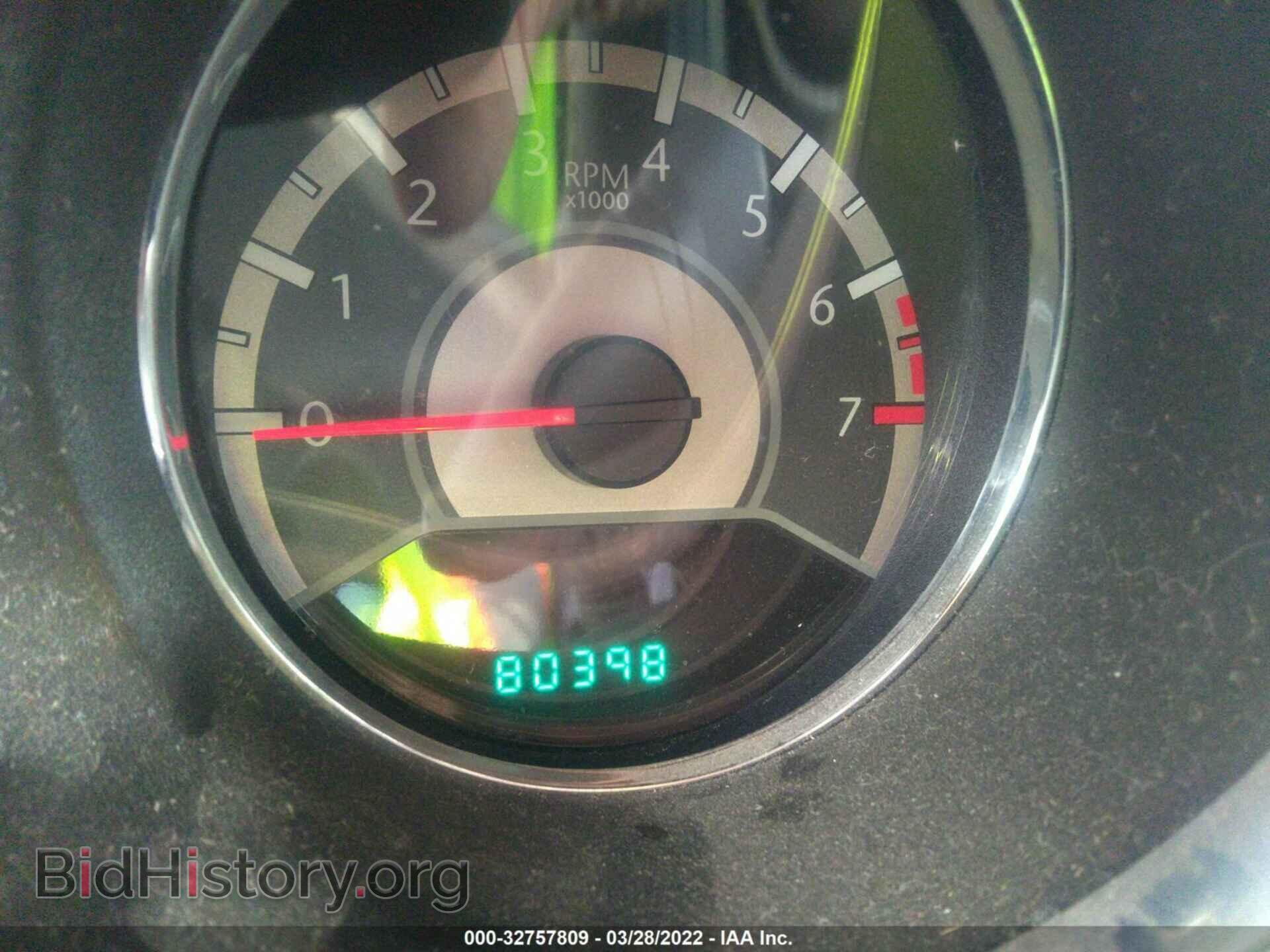 2013 CHRYSLER 200 - VIN: 1C3CCBBB2DN702073 - Фото 7