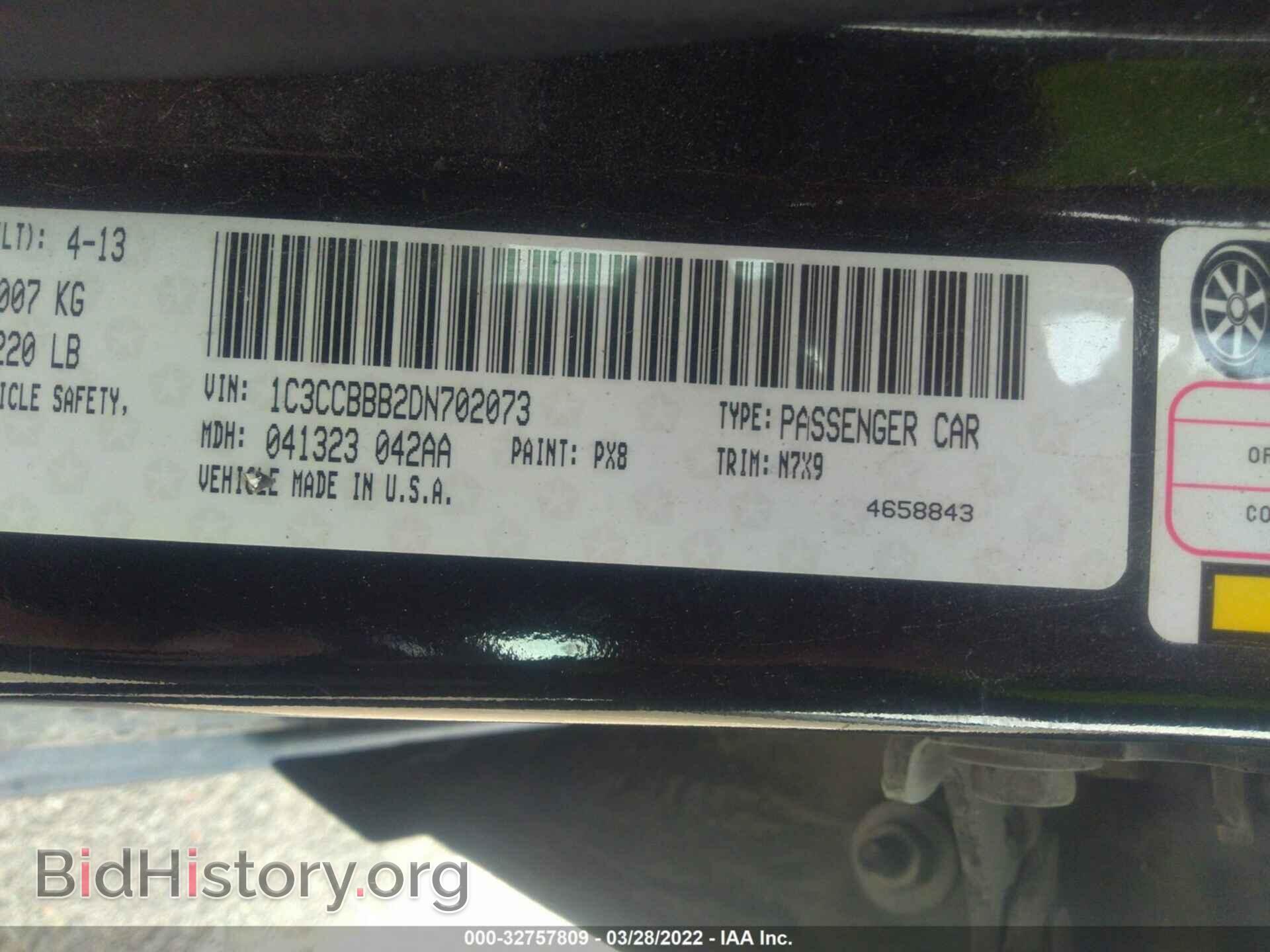 2013 CHRYSLER 200 - VIN: 1C3CCBBB2DN702073 - Фото 9
