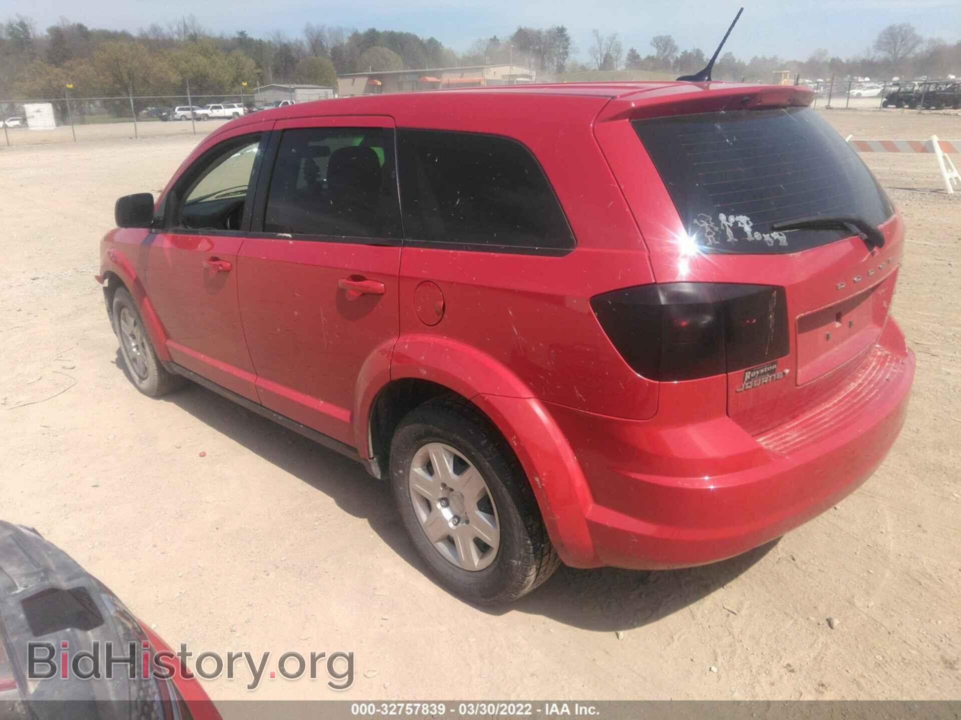 2012 DODGE JOURNEY - VIN: 3C4PDCAB0CT309964 - Photo 3