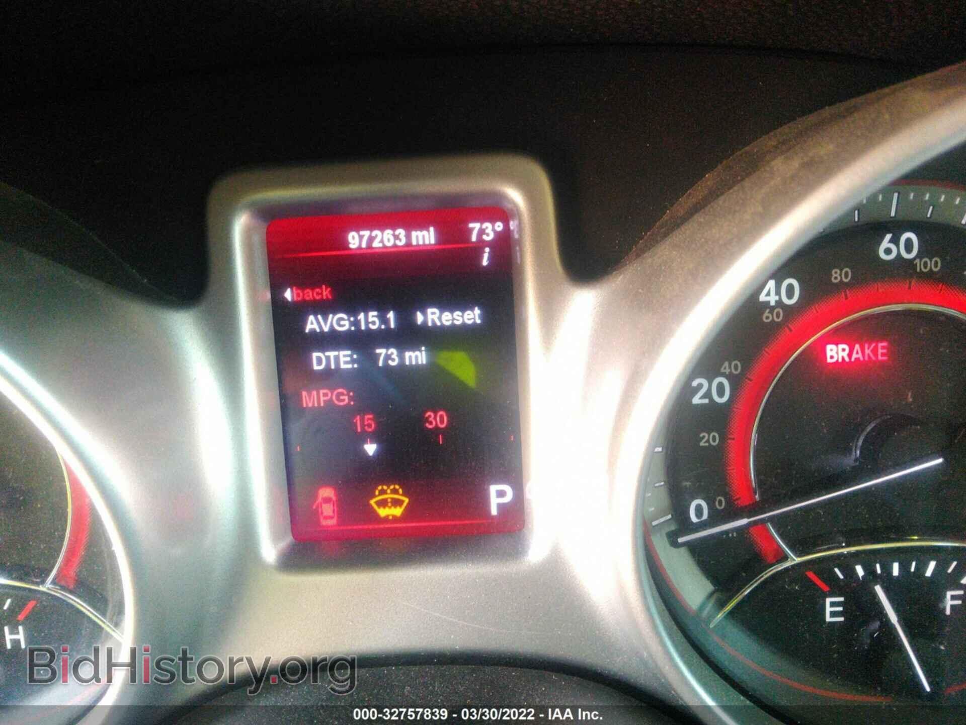 2012 DODGE JOURNEY - VIN: 3C4PDCAB0CT309964 - Photo 7