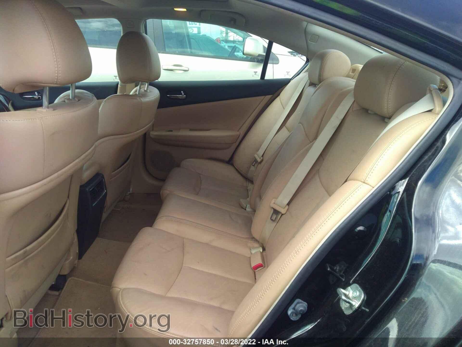 2011 NISSAN MAXIMA - VIN: 1N4AA5AP4BC864065 - Фото 8