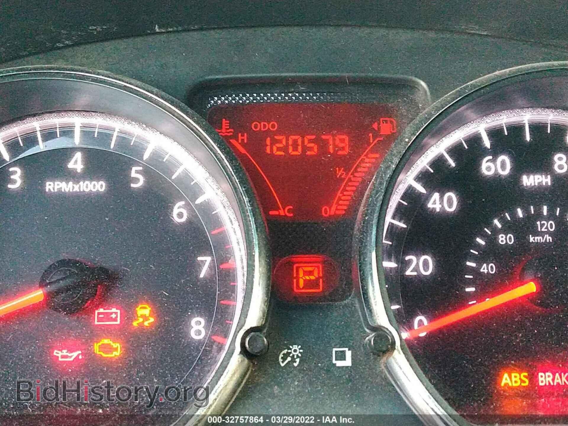 2012 NISSAN VERSA - VIN: 3N1CN7AP8CL840458 - Фото 7