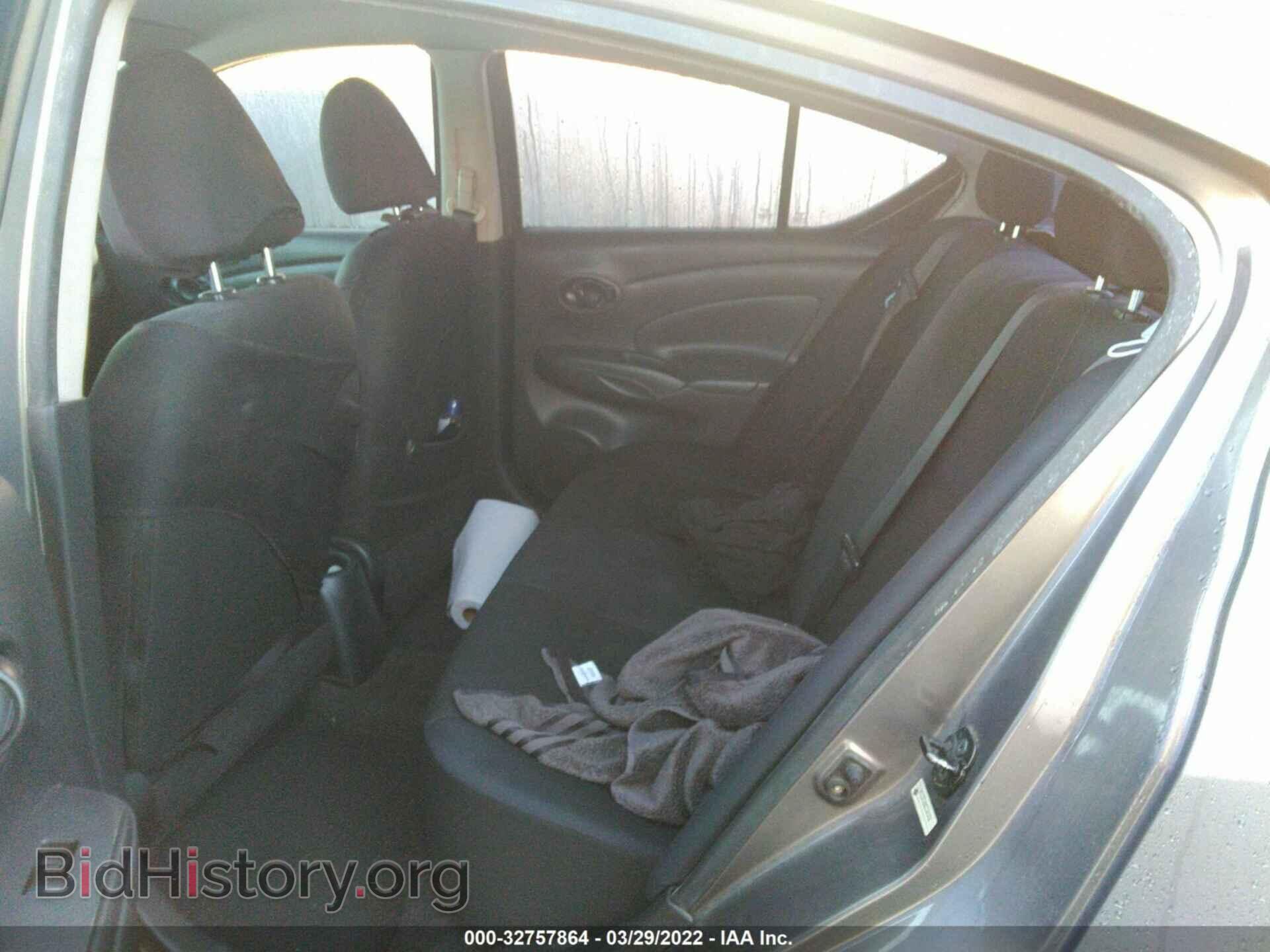2012 NISSAN VERSA - VIN: 3N1CN7AP8CL840458 - Фото 8