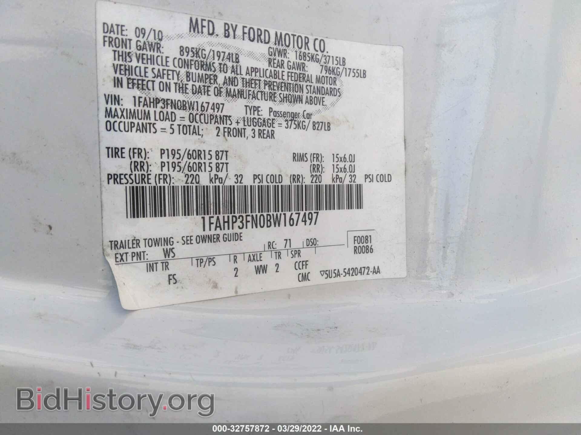 2011 FORD FOCUS - VIN: 1FAHP3FN0BW167497 - Фото 9