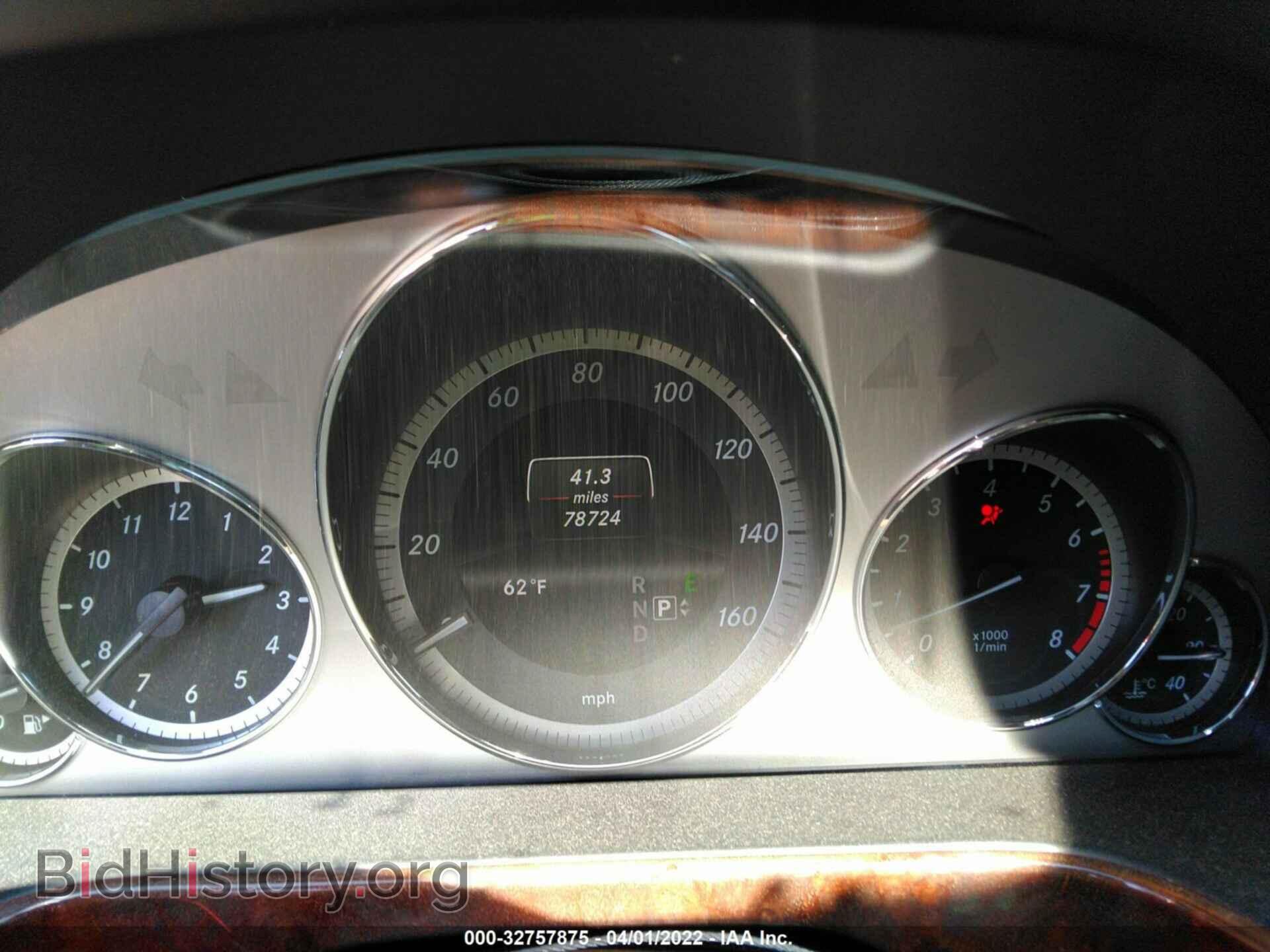 2013 MERCEDES-BENZ E-CLASS - VIN: WDDHF5KB3DA703224 - Фото 7