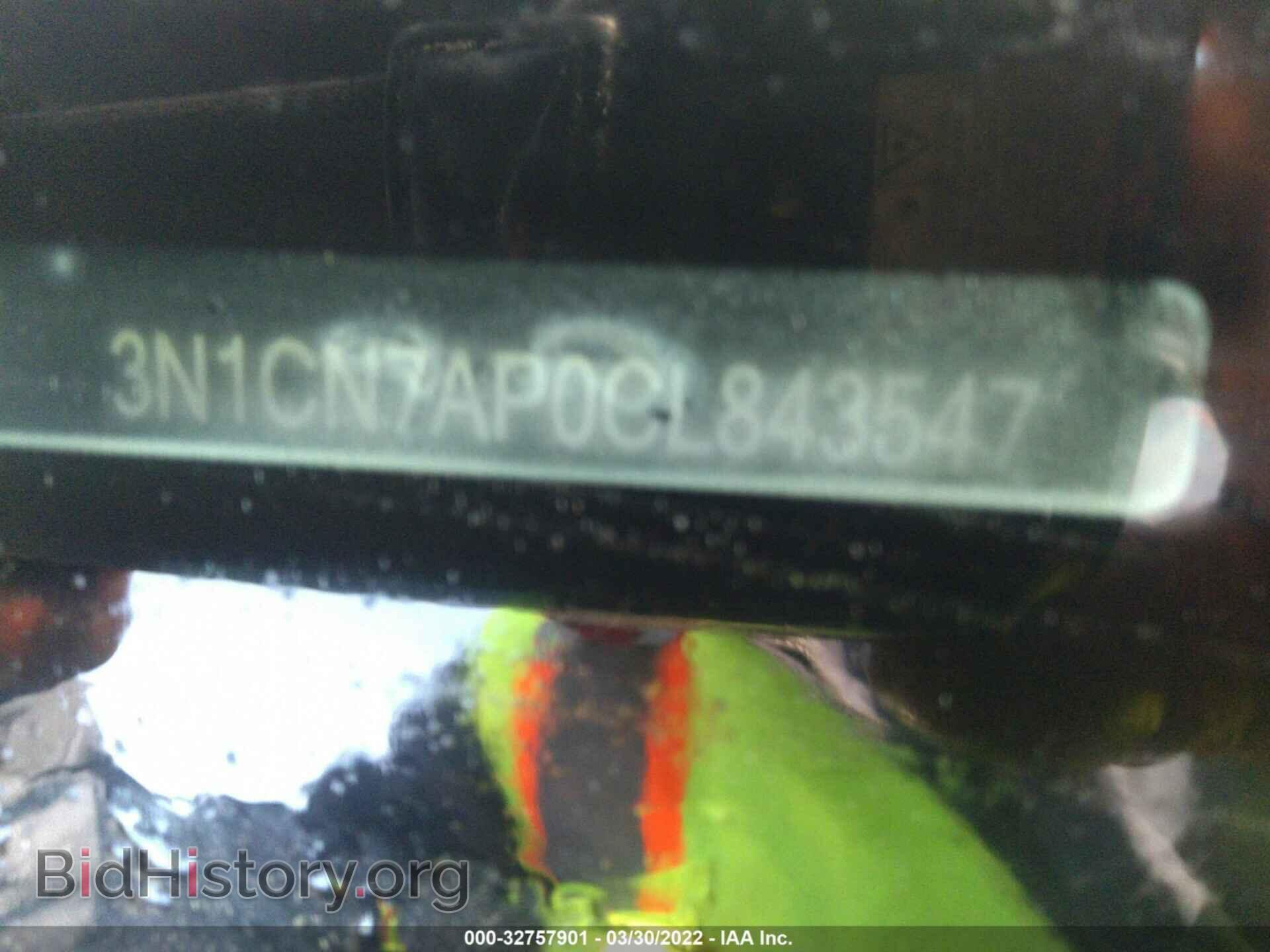 2012 NISSAN VERSA - VIN: 3N1CN7APOCL843547 - Фото 9