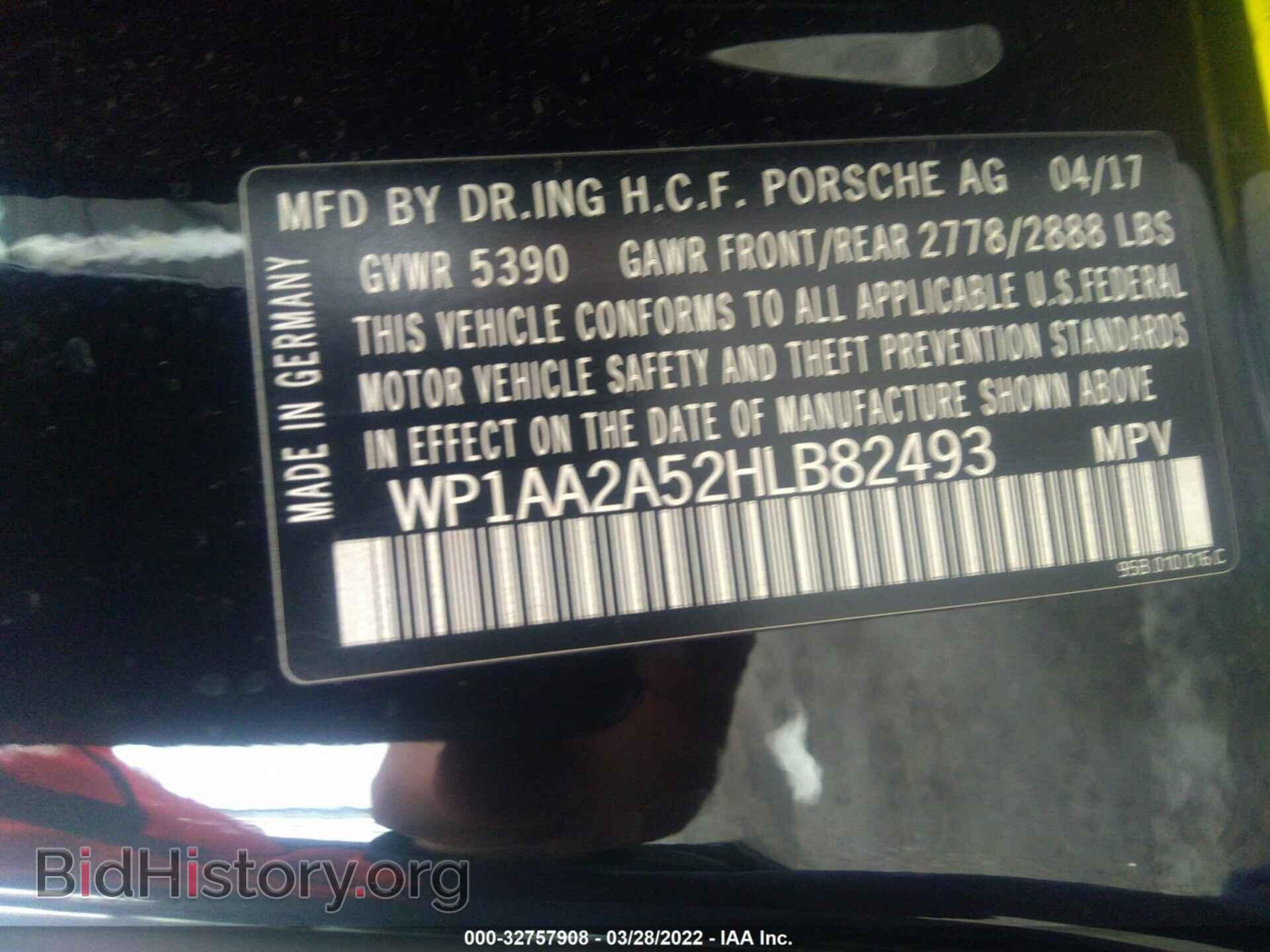 2017 PORSCHE MACAN - VIN: WP1AA2A52HLB82493 - Фото 9