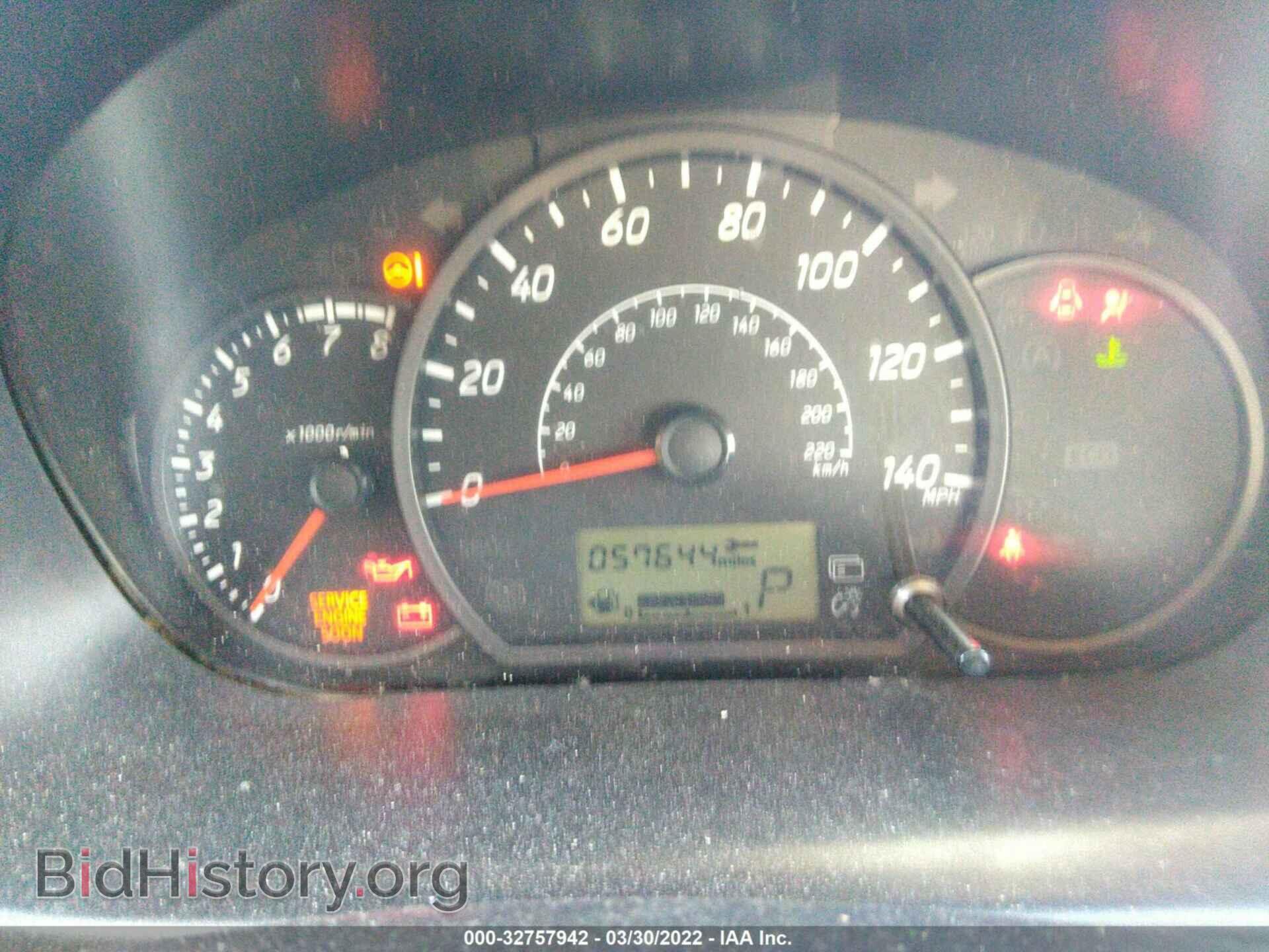 2017 MITSUBISHI MIRAGE G4 - VIN: ML32F3FJ3HHF08880 - Фото 7