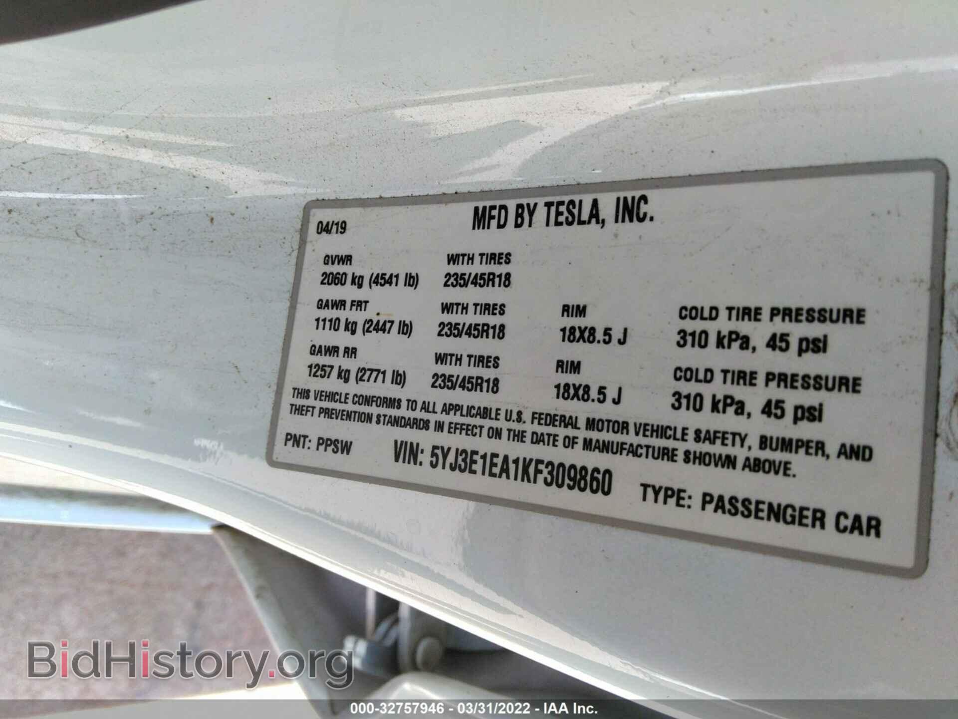 2019 TESLA MODEL 3 - VIN: 5YJ3E1EA1KF309860 - Photo 9