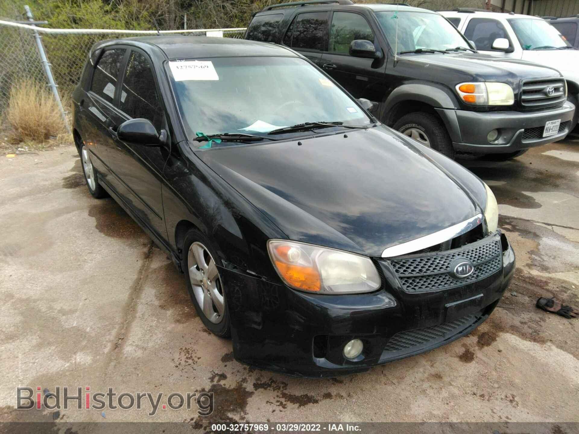 Photo KNAFE161375009139 - KIA SPECTRA 2007