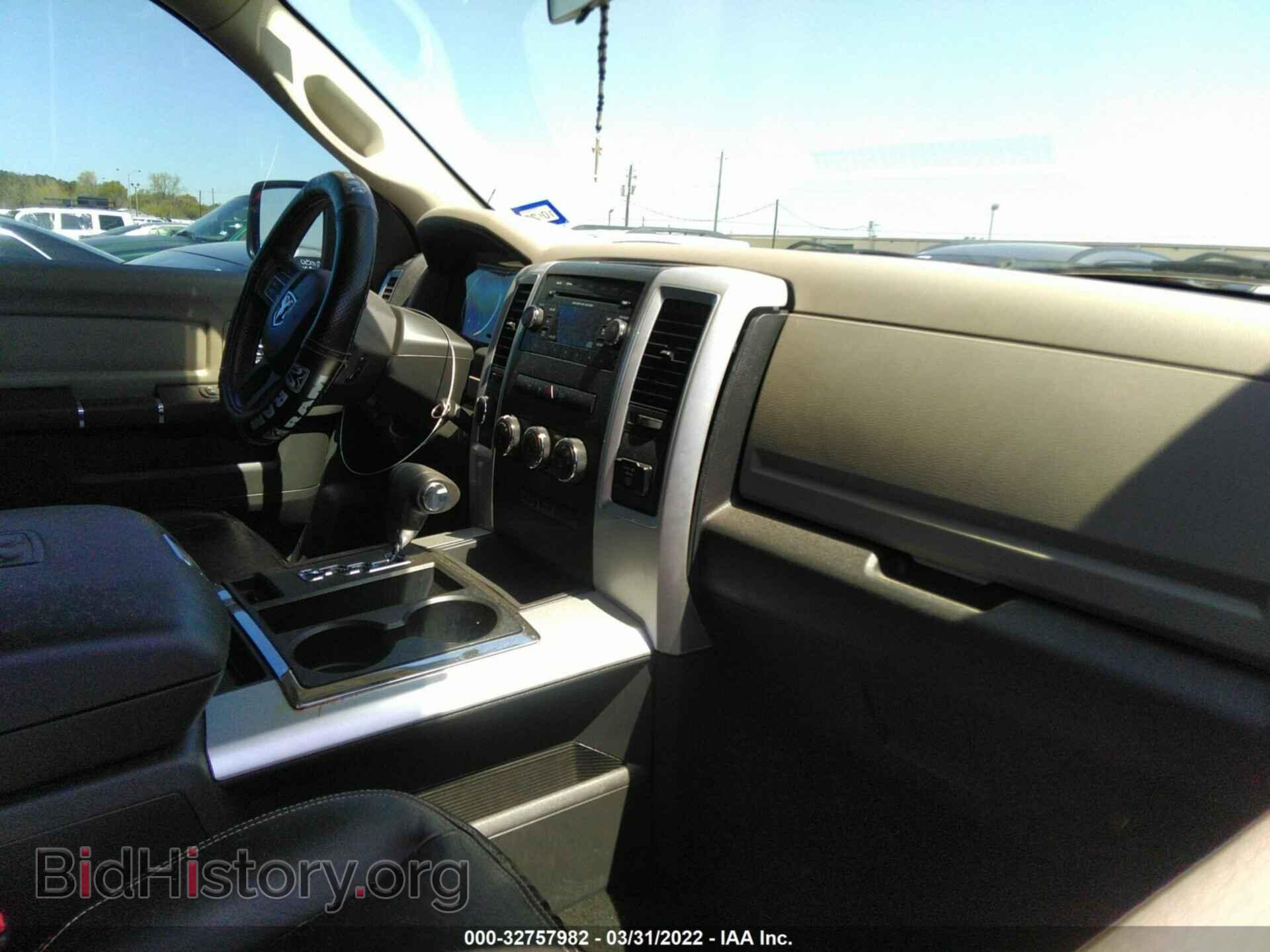 2012 RAM 1500 - VIN: 1C6RD7LT1CS349372 - Фото 5