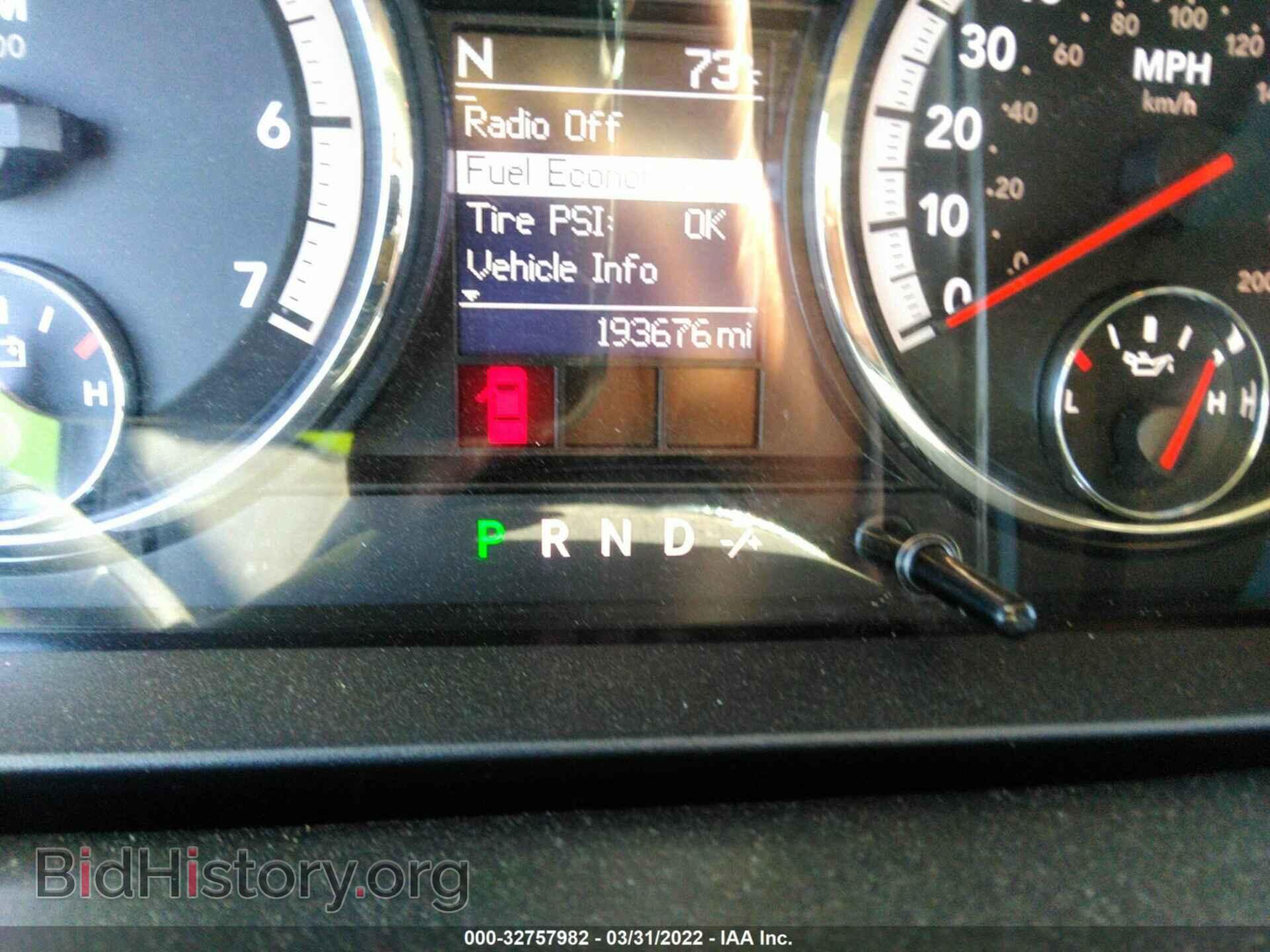 2012 RAM 1500 - VIN: 1C6RD7LT1CS349372 - Фото 7