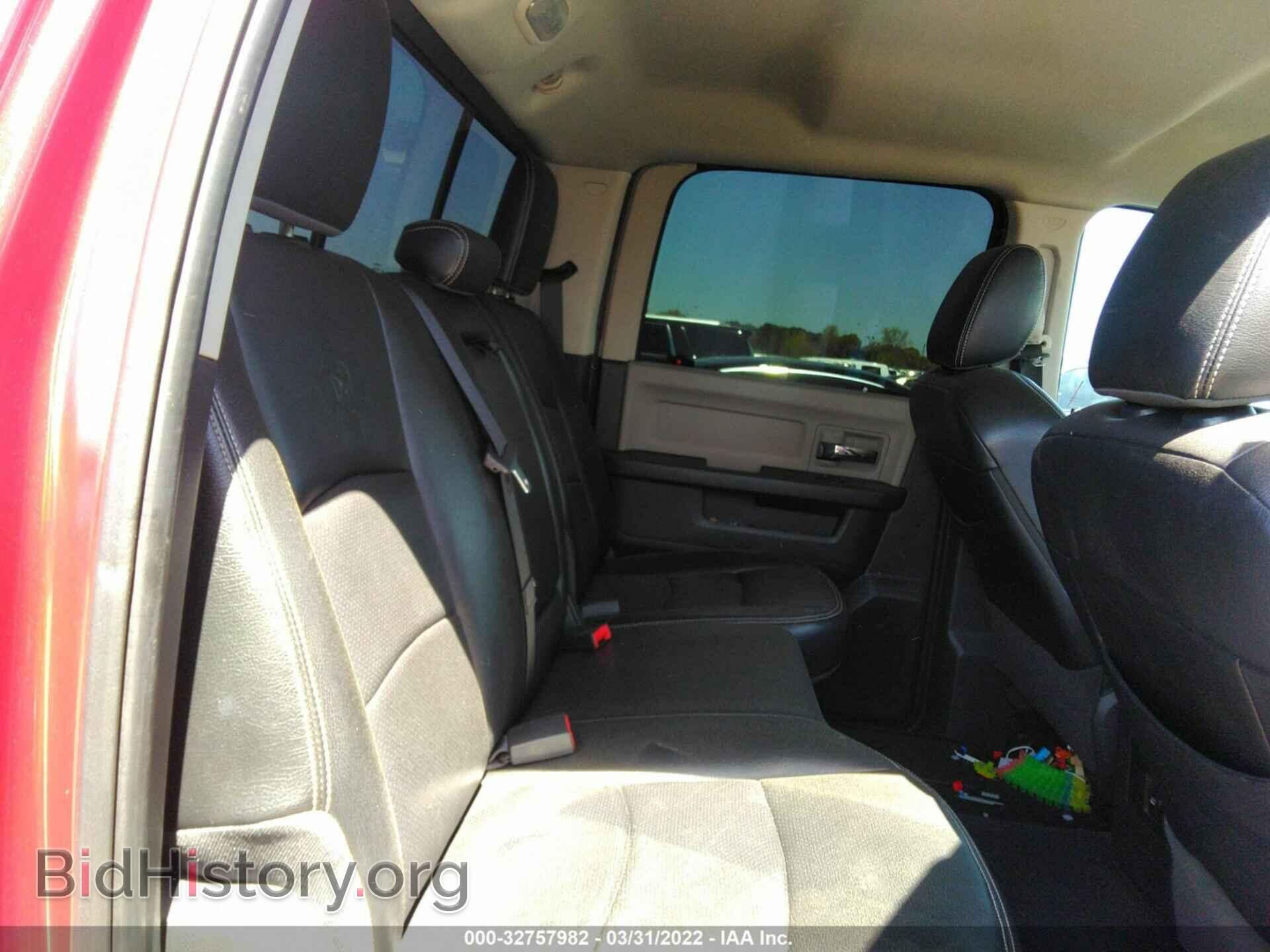 2012 RAM 1500 - VIN: 1C6RD7LT1CS349372 - Фото 8