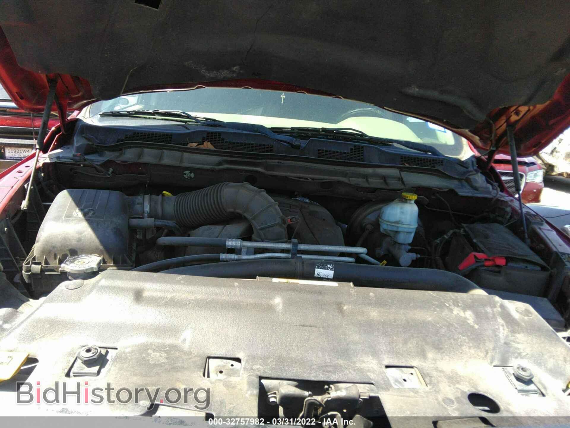 2012 RAM 1500 - VIN: 1C6RD7LT1CS349372 - Фото 10