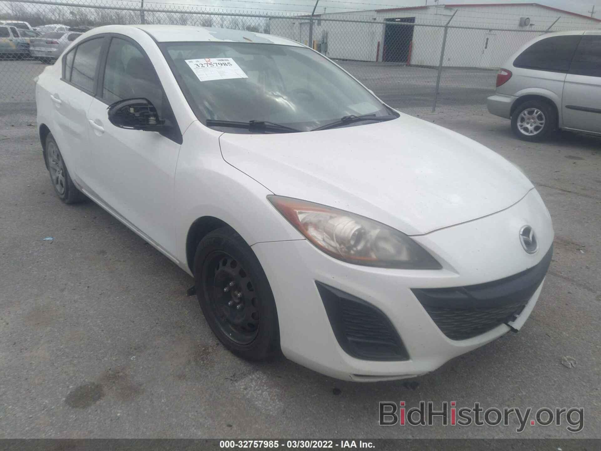 Photo JM1BL1UF3B1460464 - MAZDA MAZDA3 2011