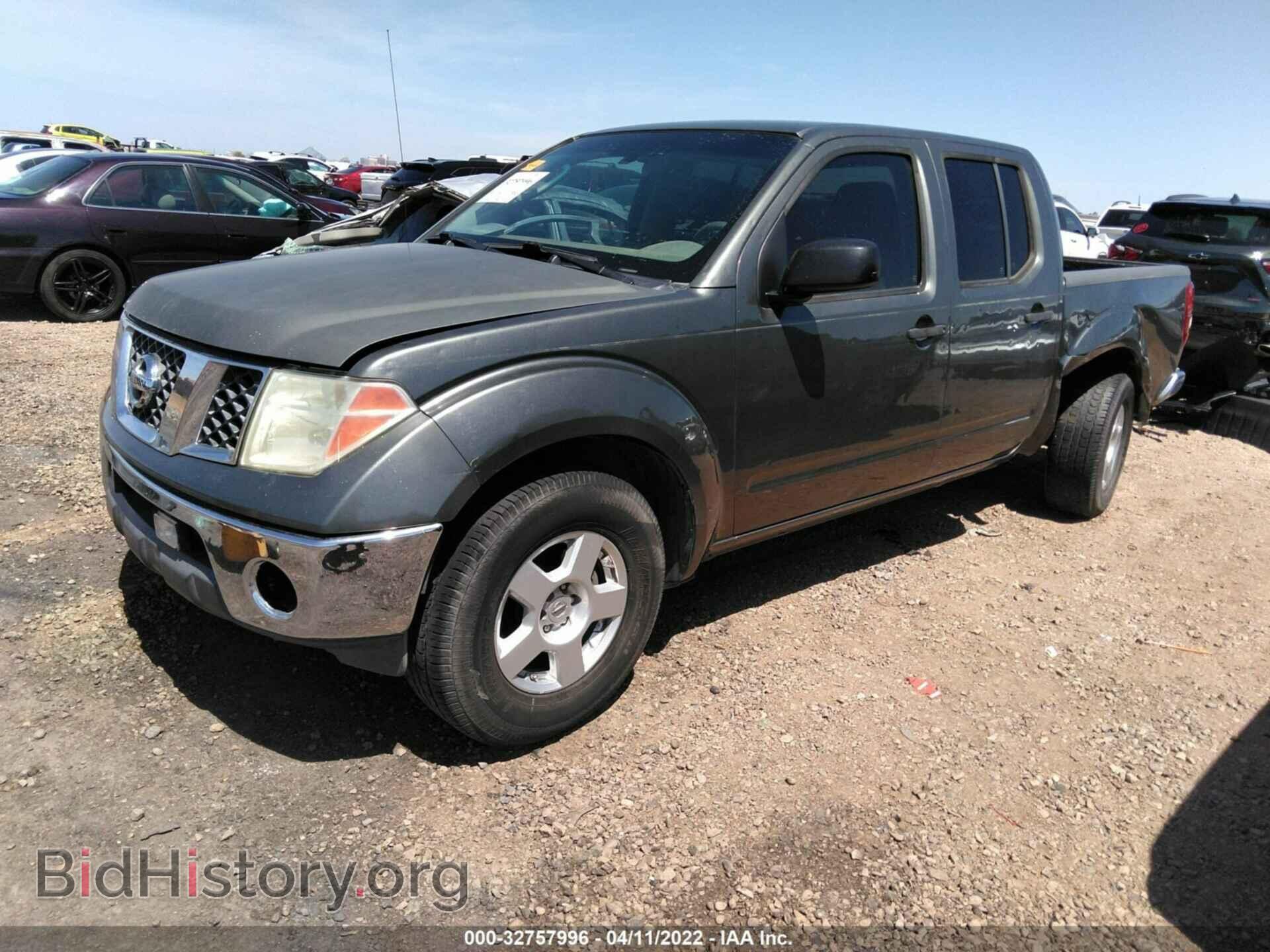 2007 NISSAN FRONTIER - VIN: 1N6AD07U87C420192 - Фото 2