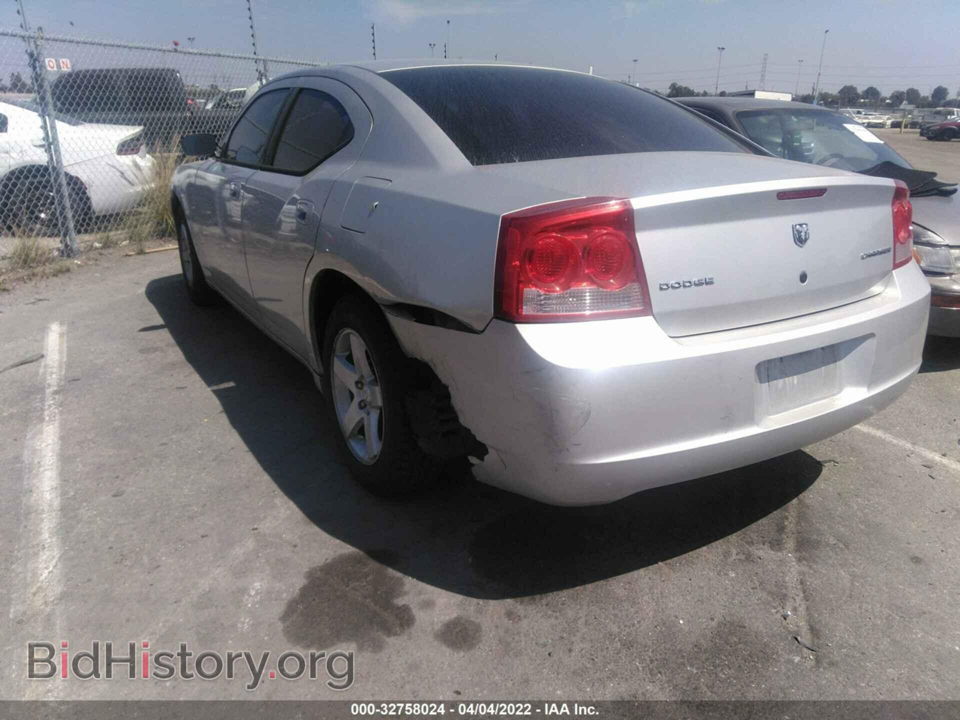 2010 DODGE CHARGER - VIN: 2B3CA4CD3AH223213 - Фото 3