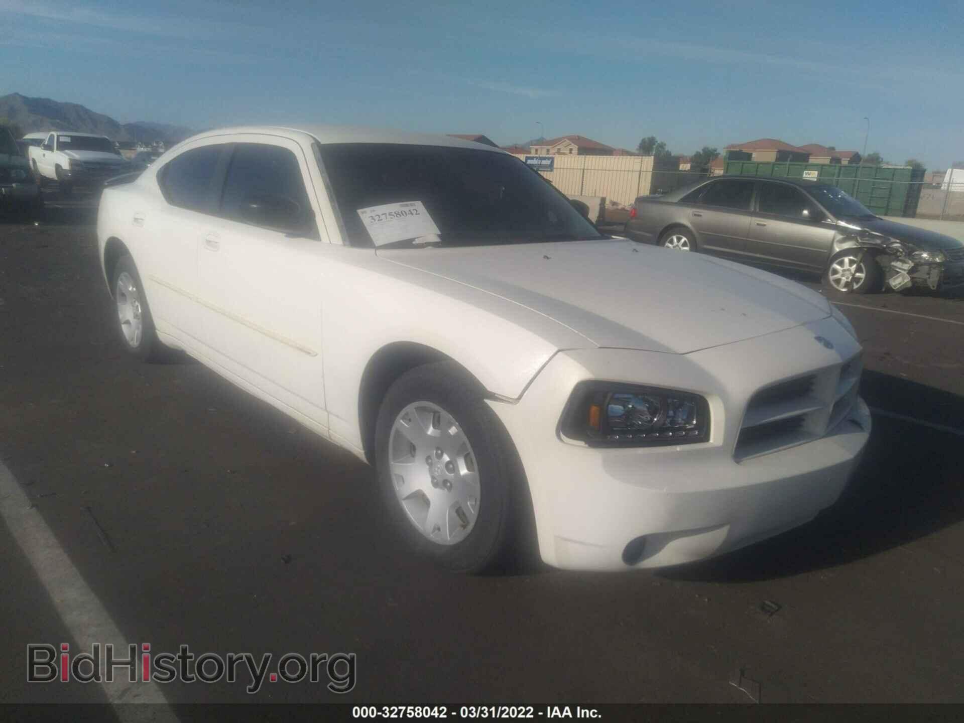 Photo 2B3KA43G07H719360 - DODGE CHARGER 2007