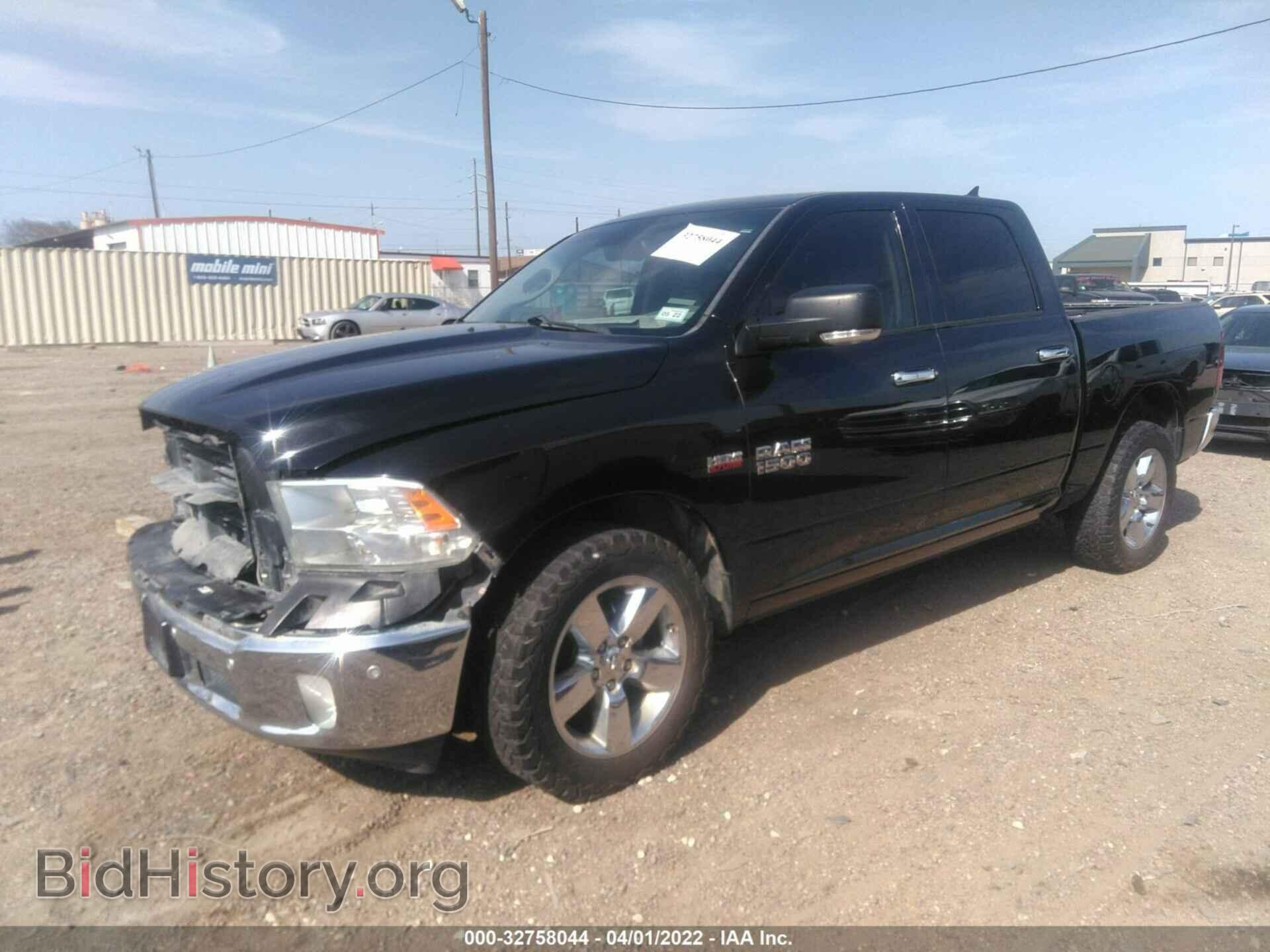 2014 RAM 1500 - VIN: 1C6RR7LT3ES318550 - Фото 2