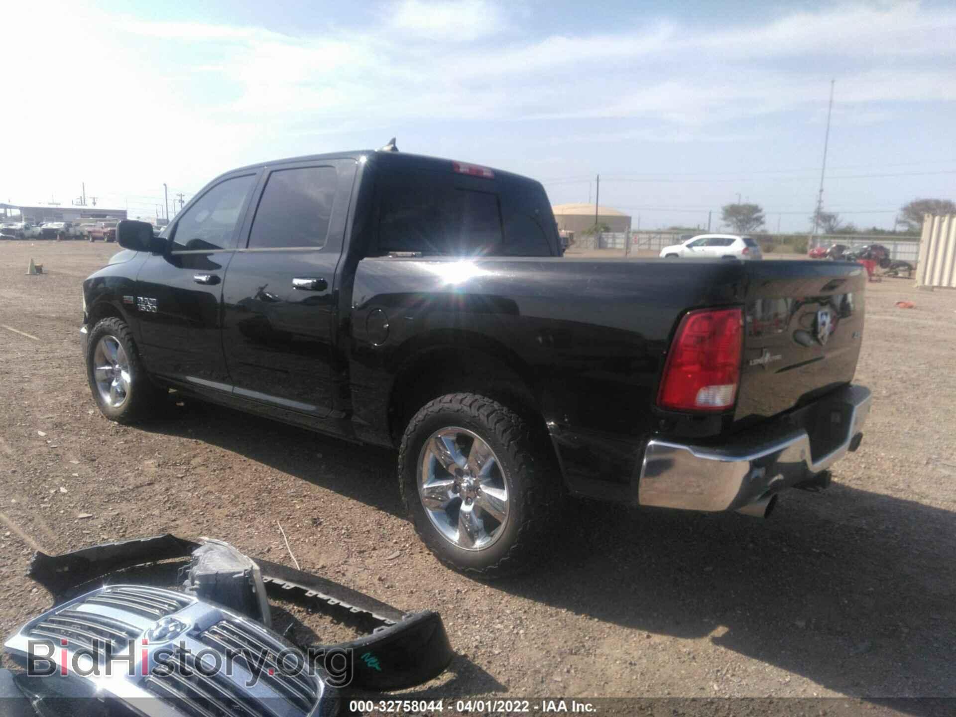 2014 RAM 1500 - VIN: 1C6RR7LT3ES318550 - Фото 3