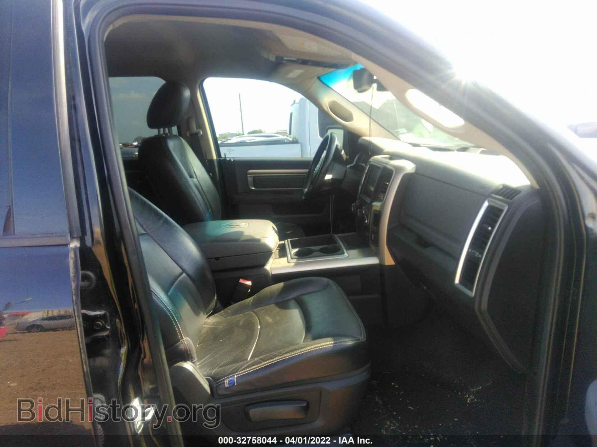 2014 RAM 1500 - VIN: 1C6RR7LT3ES318550 - Фото 5