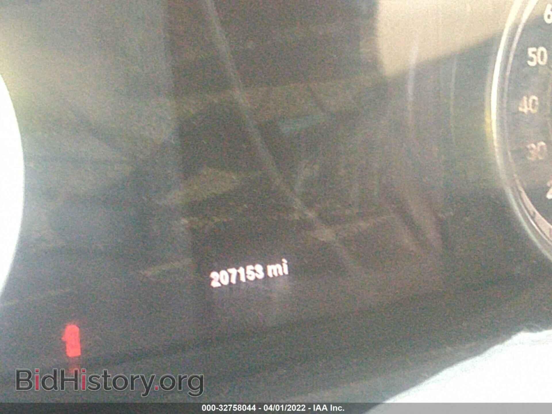 2014 RAM 1500 - VIN: 1C6RR7LT3ES318550 - Фото 7