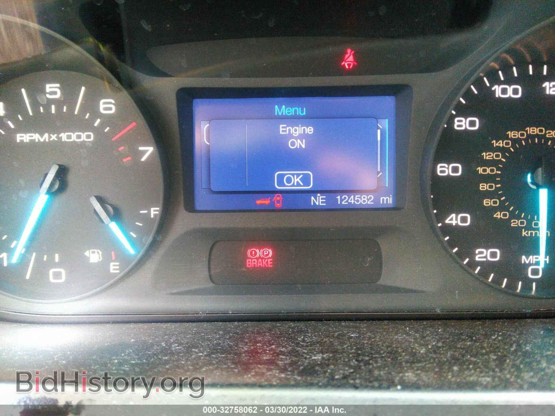 2013 FORD EDGE - VIN: 2FMDK3GC4DBB12734 - Photo 7