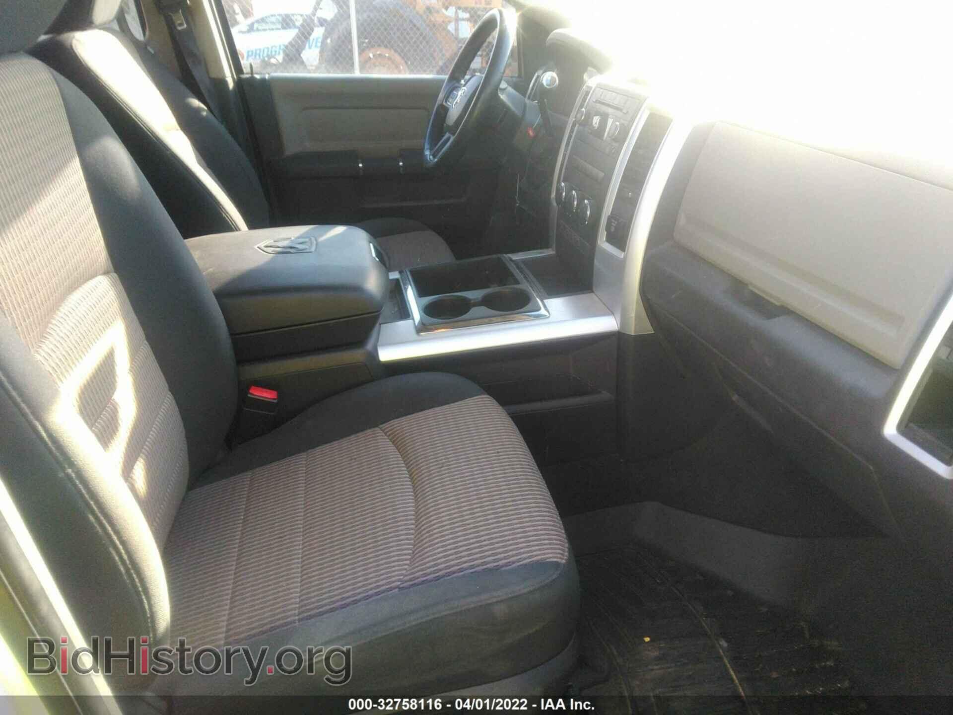 2012 RAM 2500 - VIN: 3C6TD4JL0CG333033 - Фото 5