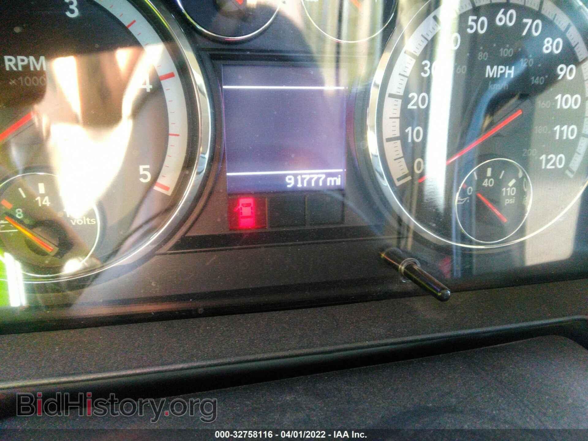 2012 RAM 2500 - VIN: 3C6TD4JL0CG333033 - Фото 7