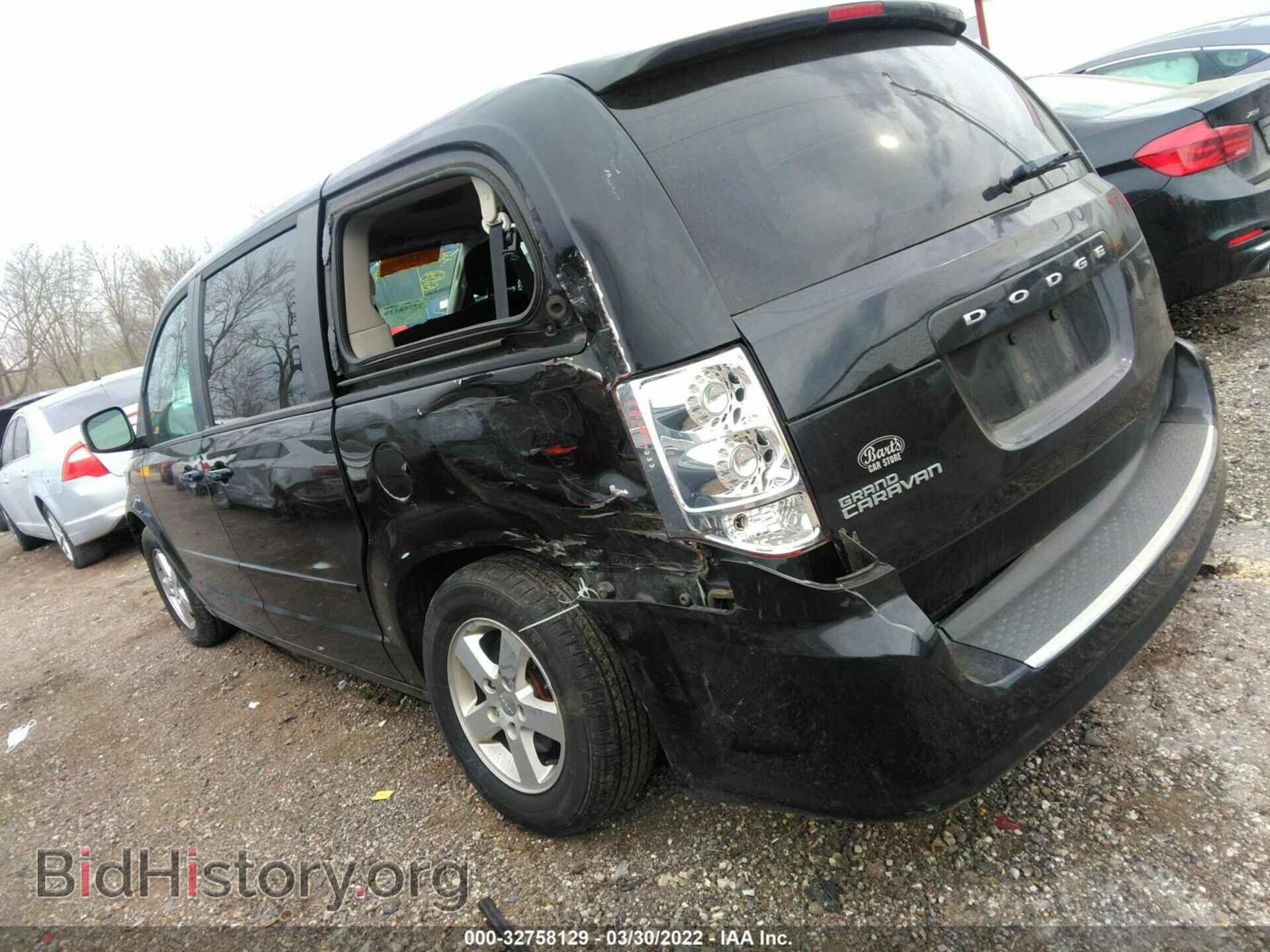 2011 DODGE GRAND CARAVAN - VIN: 2D4RN3DG4BR627233 - Фото 3