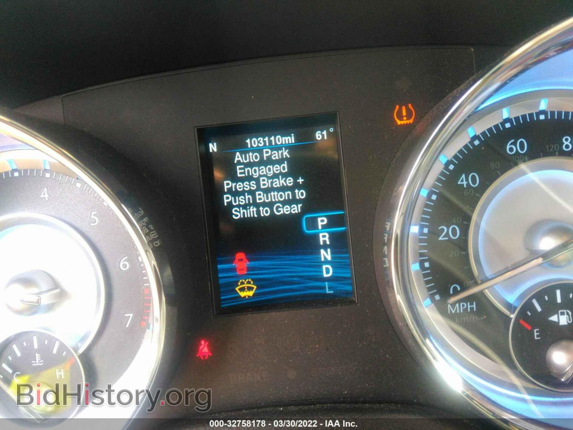 2014 CHRYSLER 300 - VIN: 2C3CCAAG3EH169703 - Фото 7