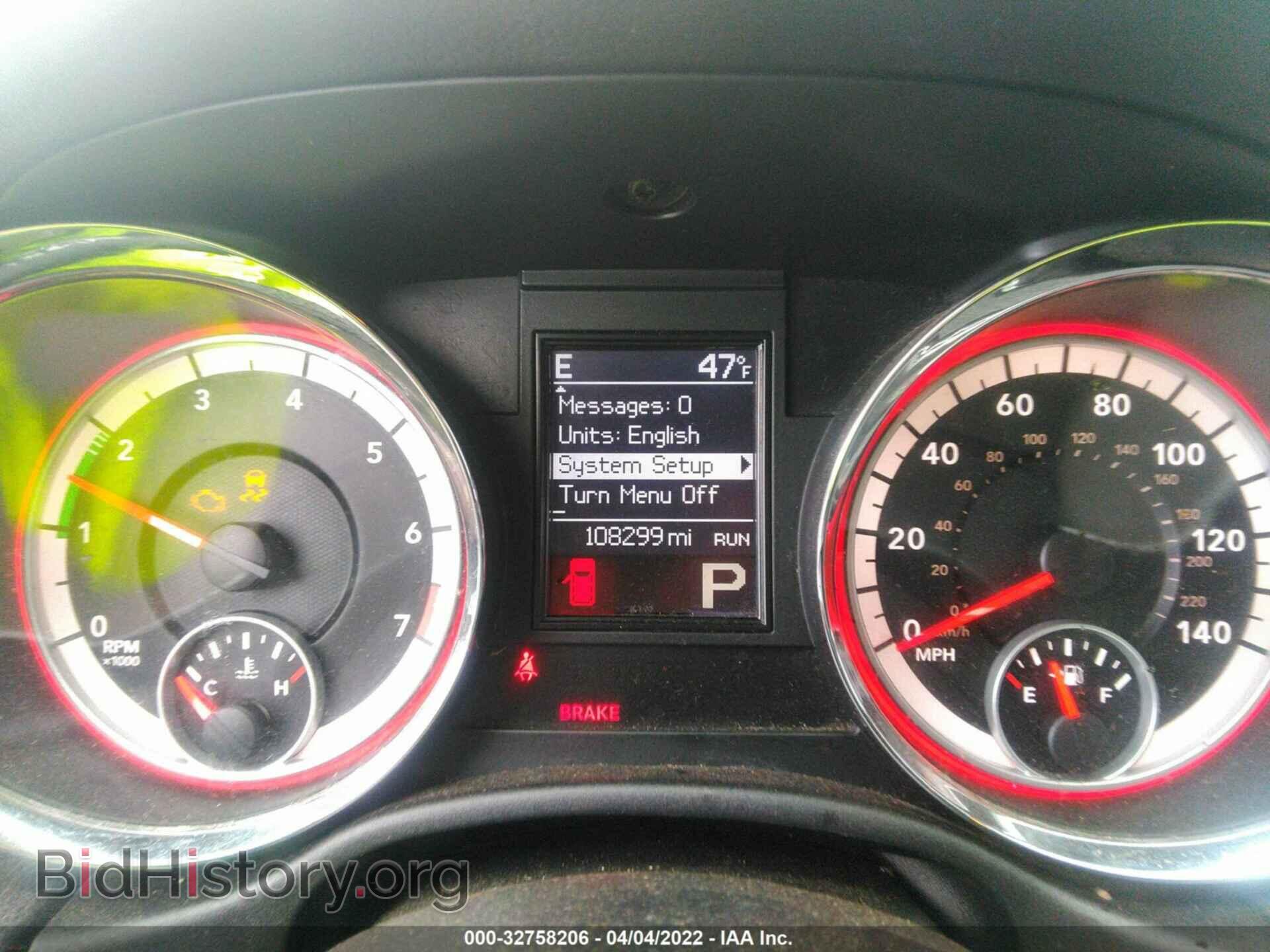 2013 DODGE DURANGO - VIN: 1C4RDHAGXDC691662 - Фото 7