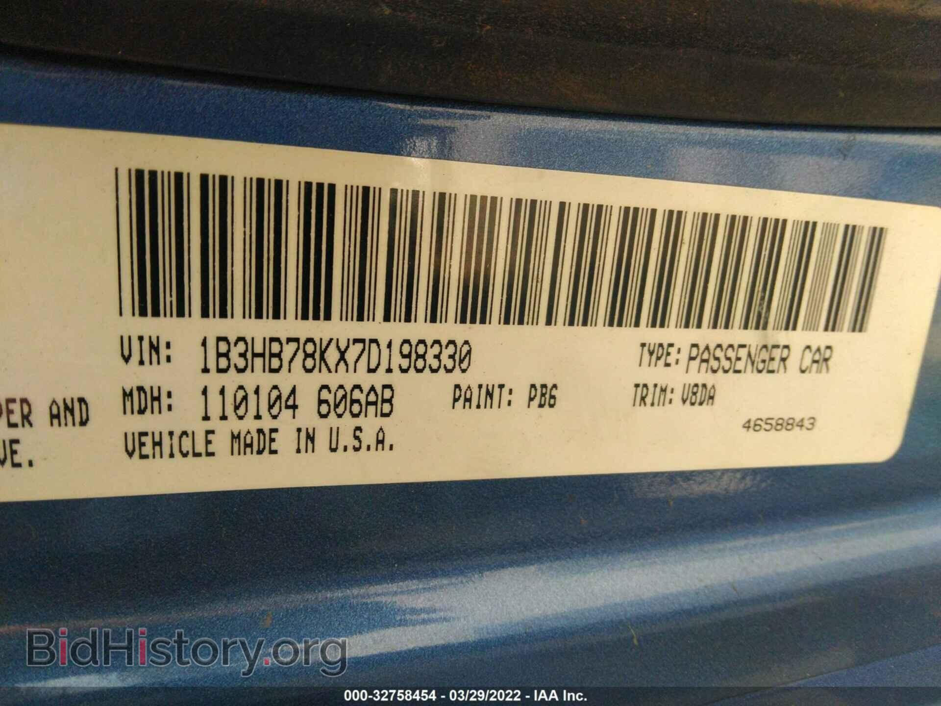 2007 DODGE CALIBER - VIN: 1B3HB78KX7D198330 - Фото 9