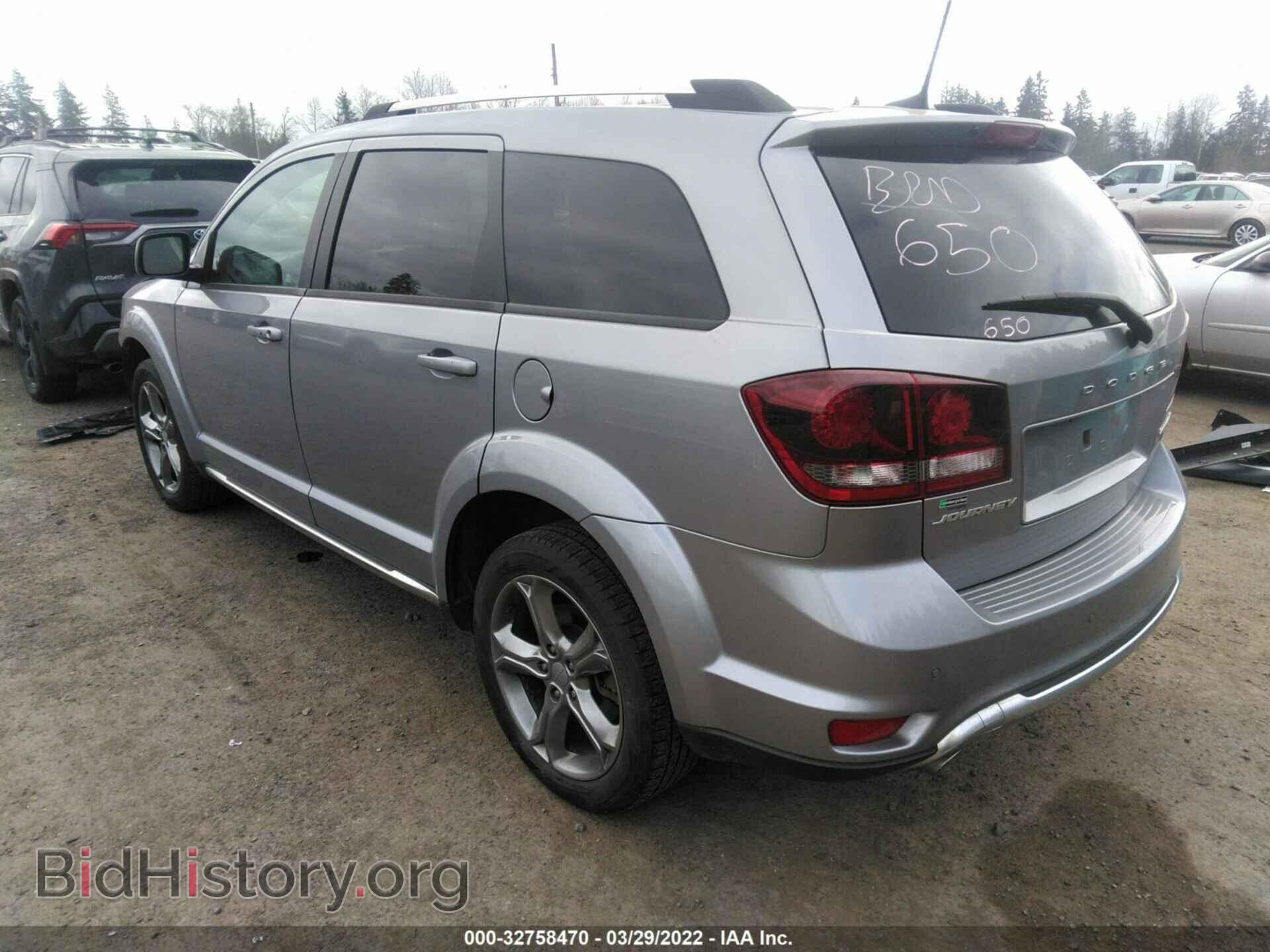 2017 DODGE JOURNEY - VIN: 3C4PDCGG4HT626303 - Фото 3