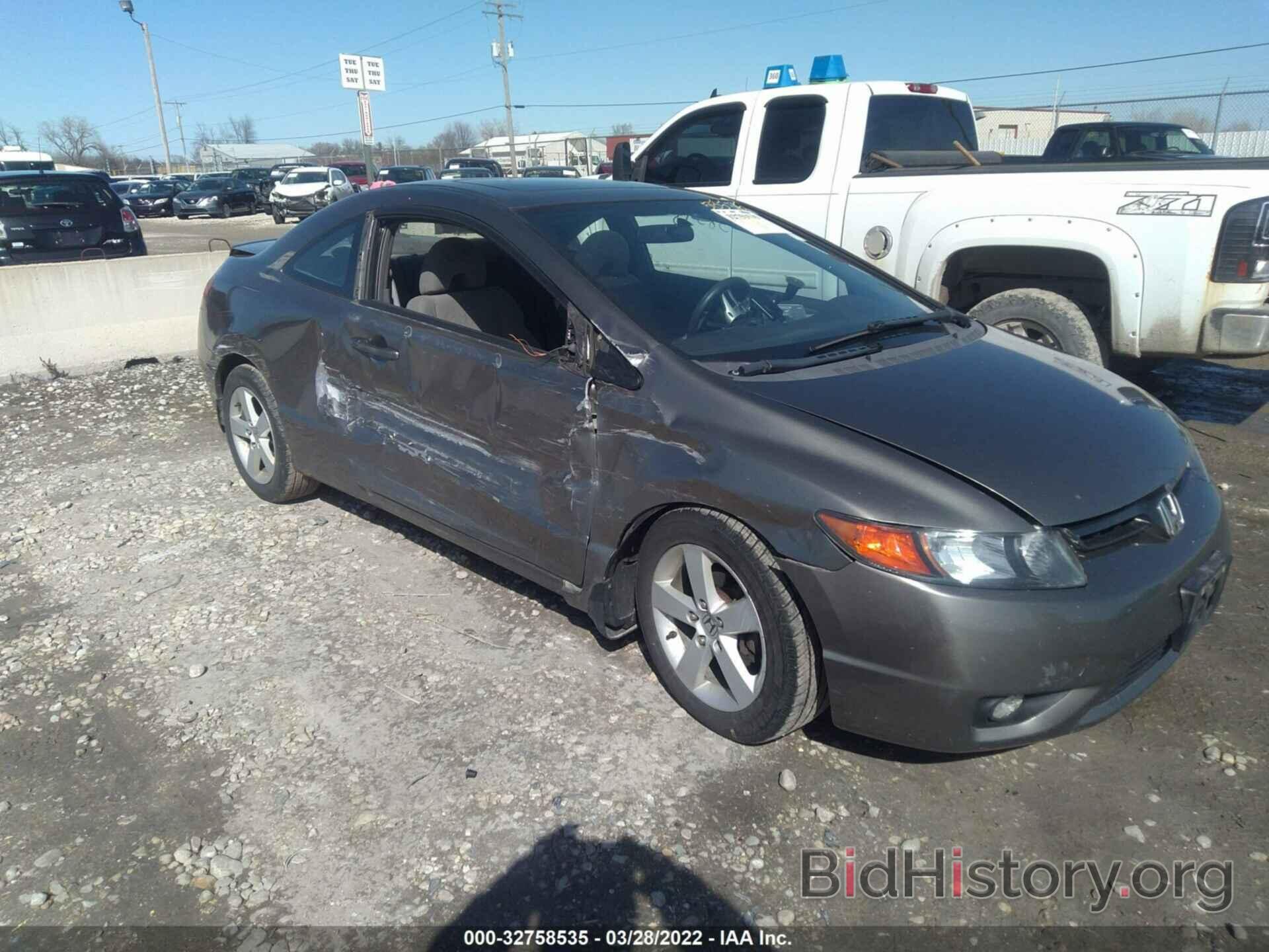 Photo 2HGFG12867H549966 - HONDA CIVIC CPE 2007