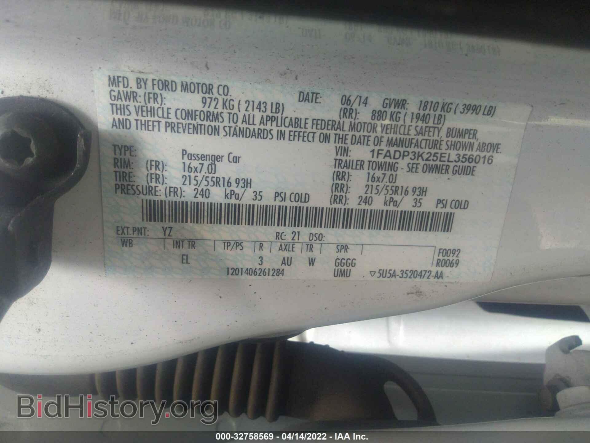 2014 FORD FOCUS - VIN: 1FADP3K25EL356016 - Фото 9