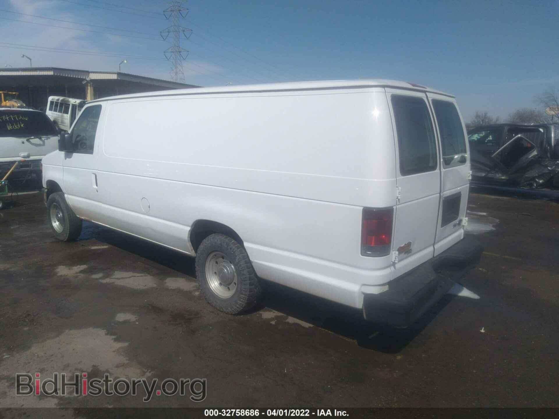 2013 FORD ECONOLINE CARGO VAN - VIN: 1FTNS1EW5DDA17782 - Фото 3