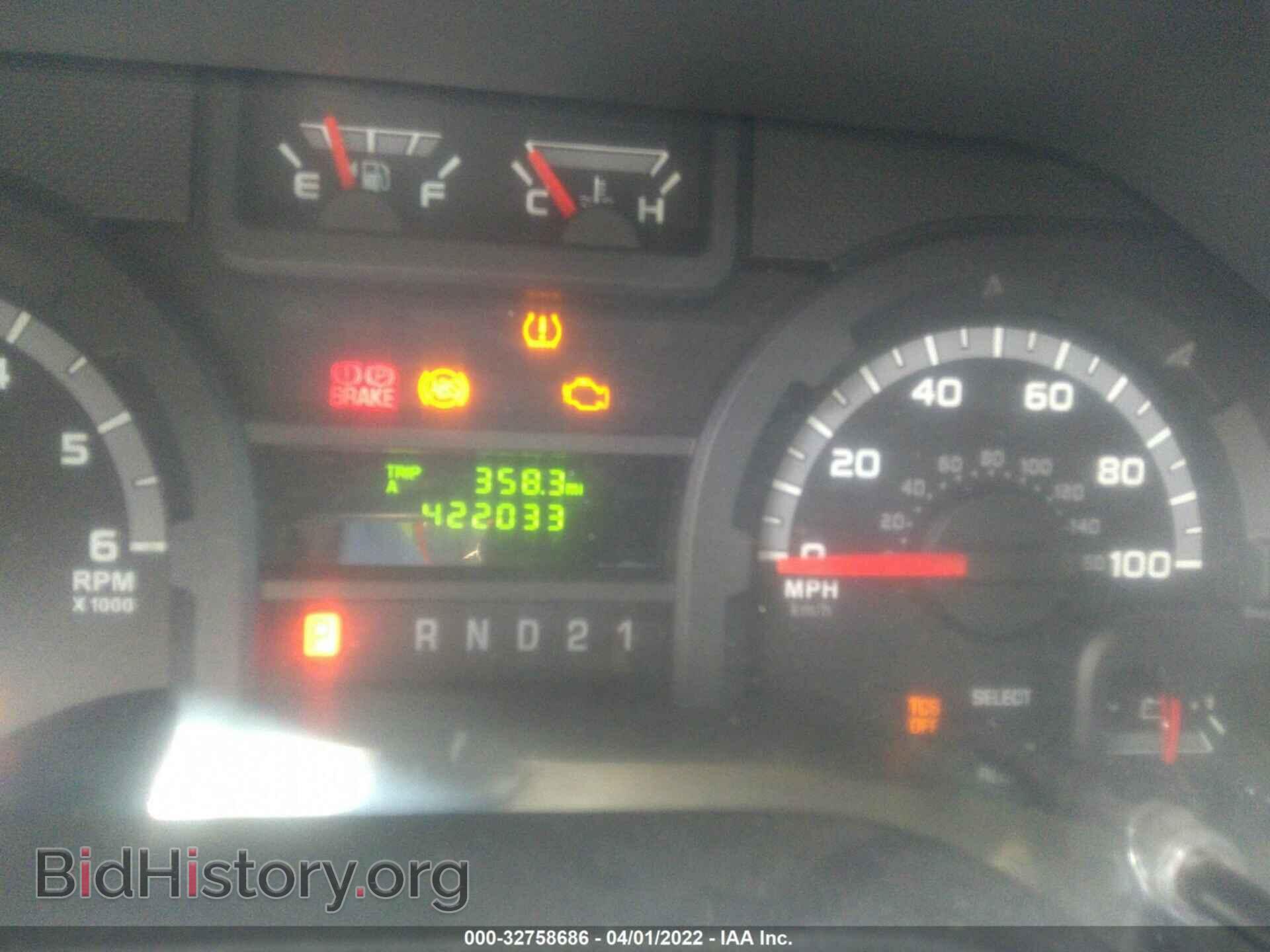 2013 FORD ECONOLINE CARGO VAN - VIN: 1FTNS1EW5DDA17782 - Фото 7
