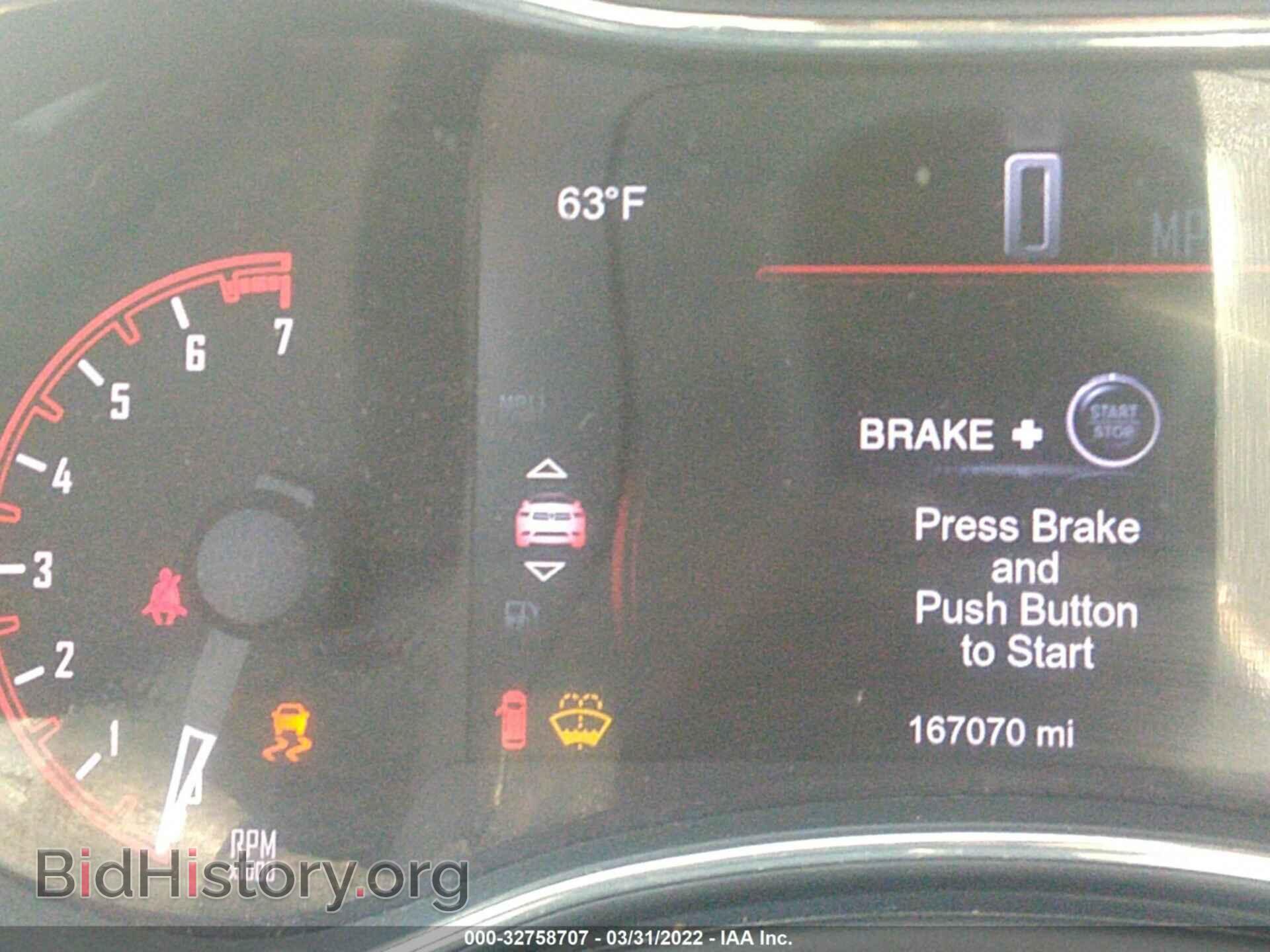 2014 DODGE DURANGO - VIN: 1C4RDHDG1EC503138 - Фото 7